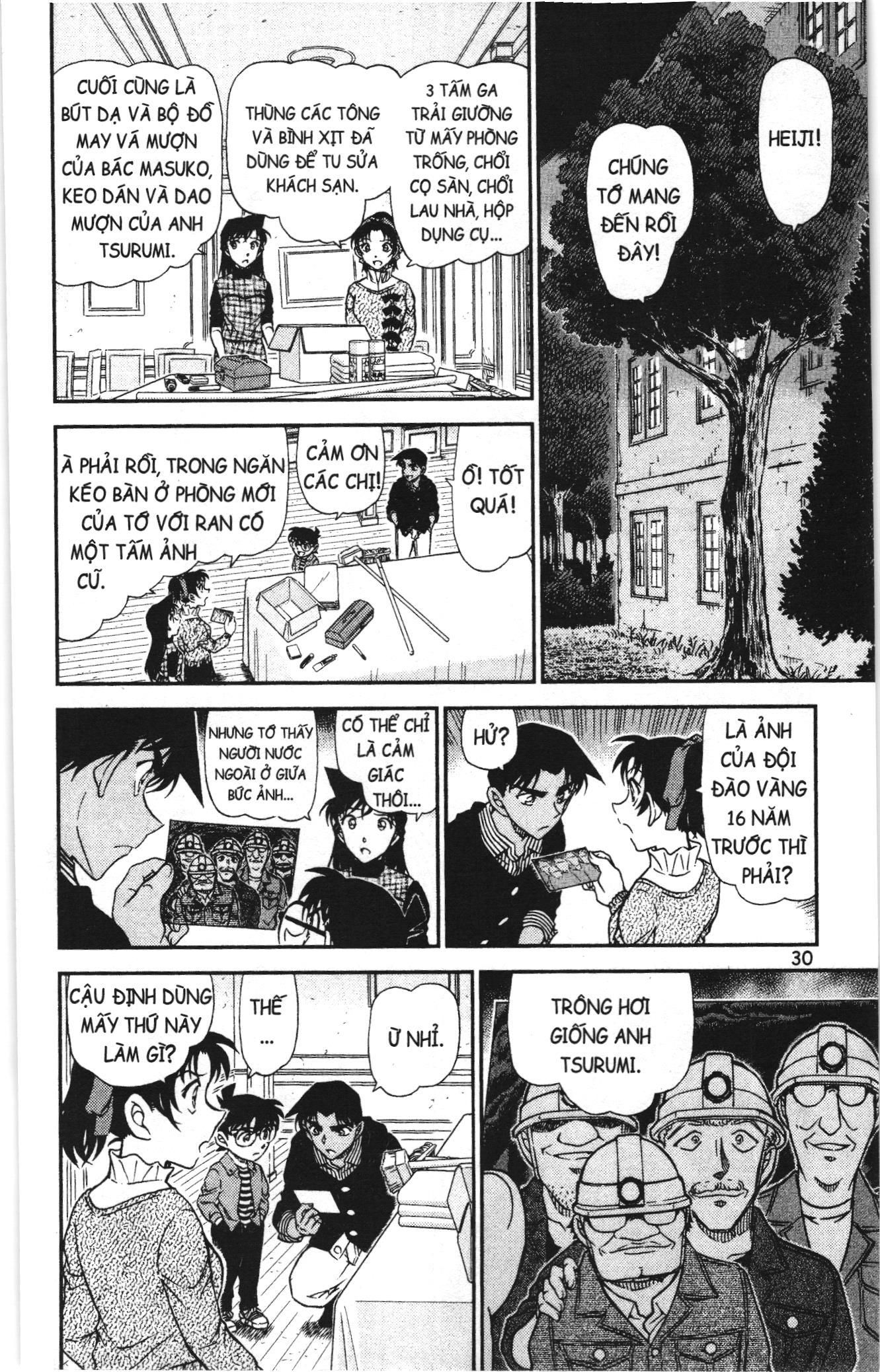 Thám tử lừng danh Conan Loạt truyện tranh Chapter 1000 - Trang 12