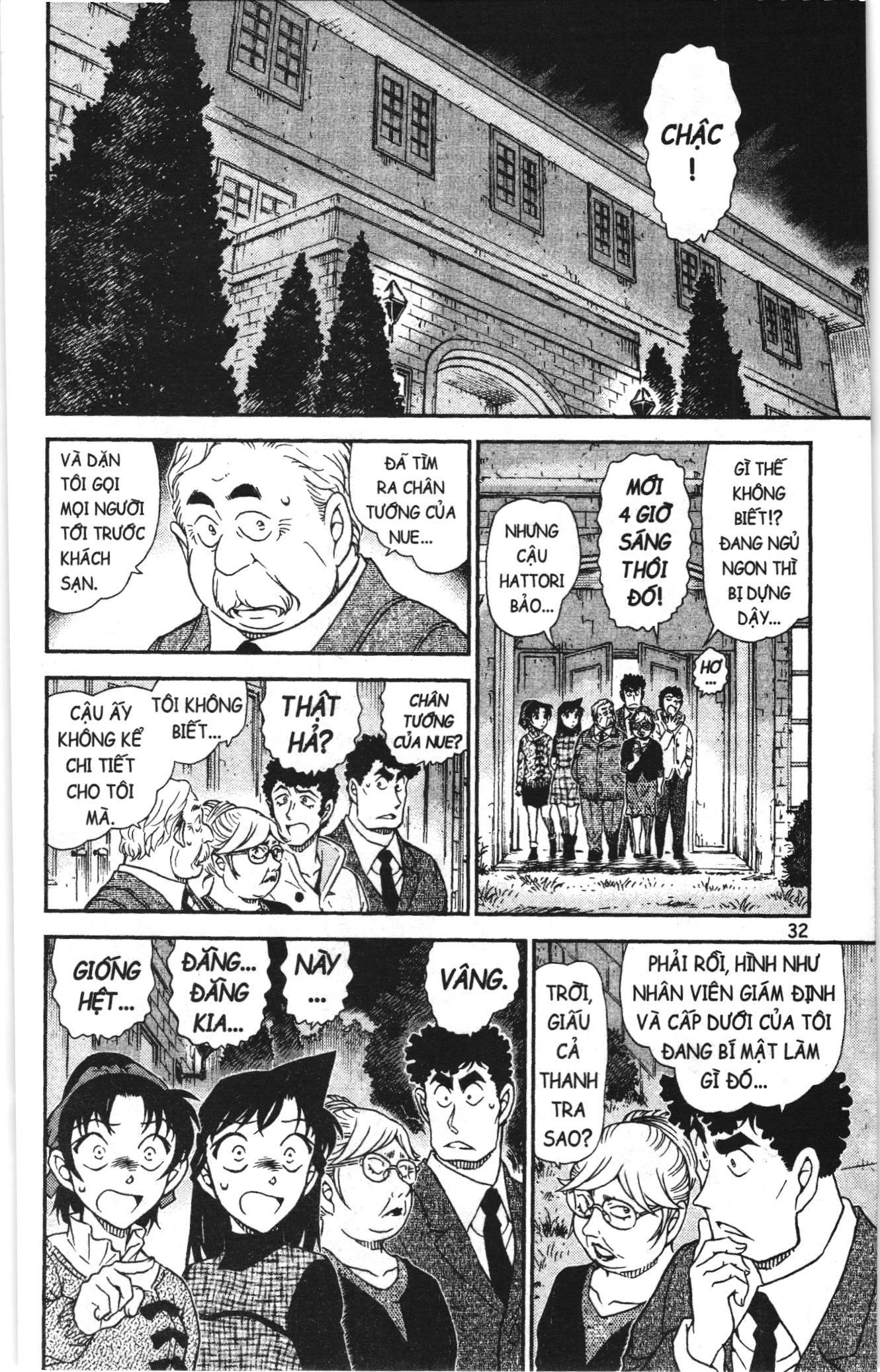 Thám tử lừng danh Conan Loạt truyện tranh Chapter 1000 - Trang 14