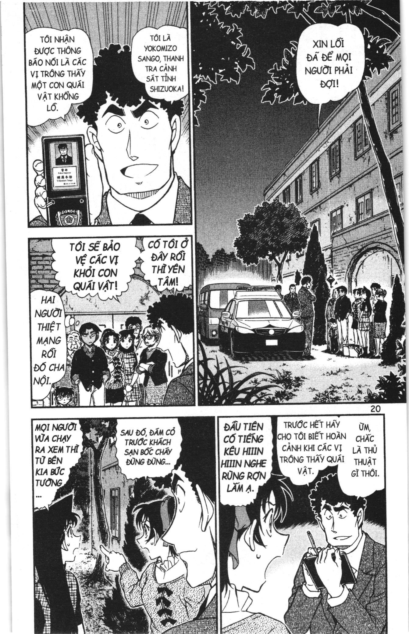 Thám tử lừng danh Conan Loạt truyện tranh Chapter 1000 - Trang 2