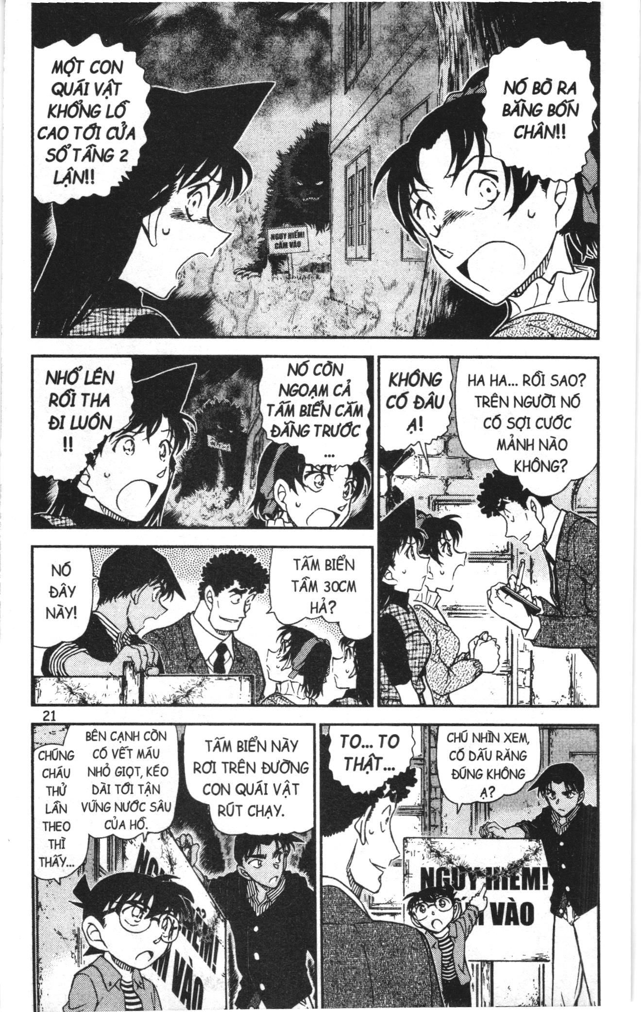 Thám tử lừng danh Conan Loạt truyện tranh Chapter 1000 - Trang 3