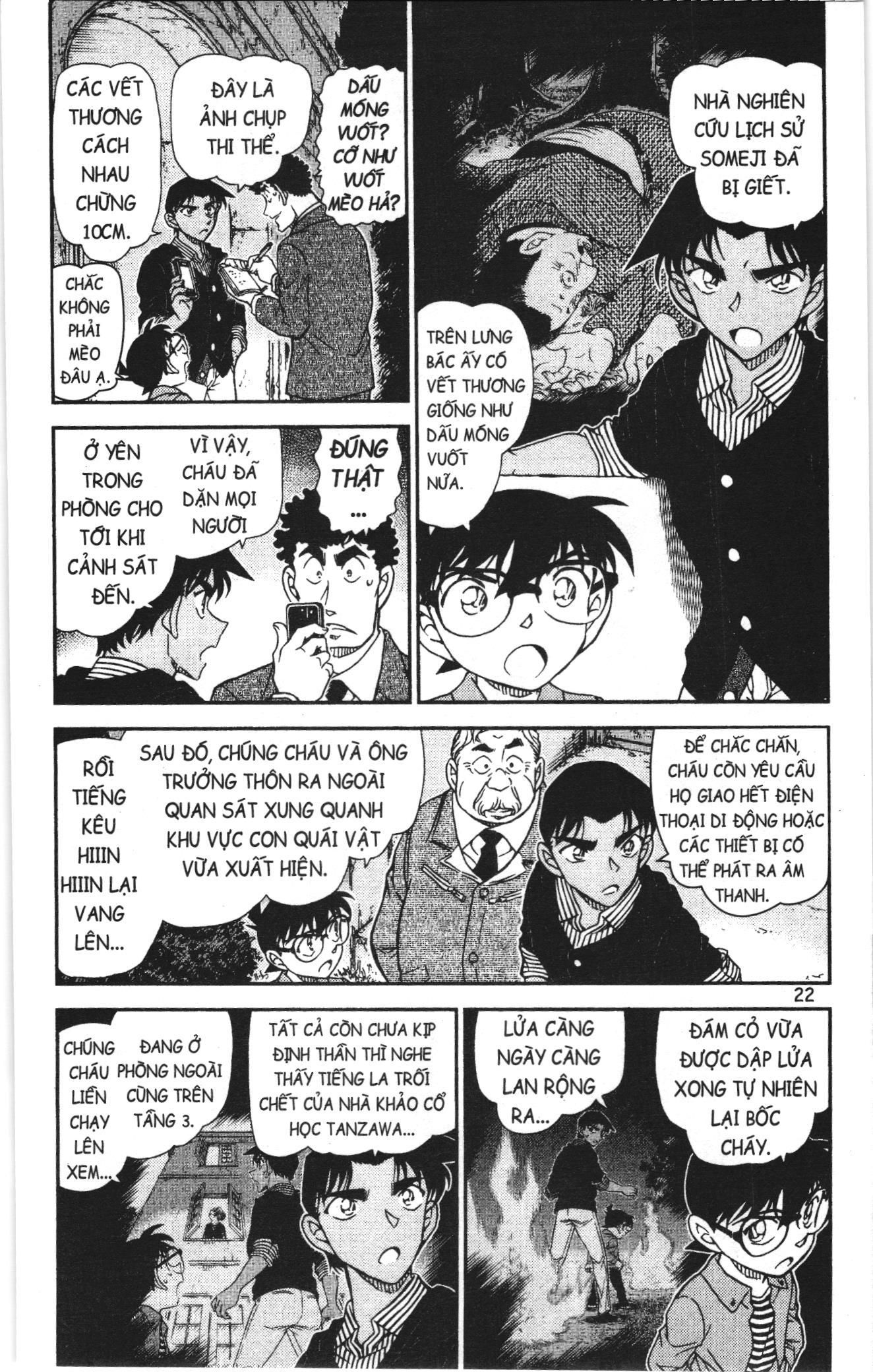 Thám tử lừng danh Conan Loạt truyện tranh Chapter 1000 - Trang 4