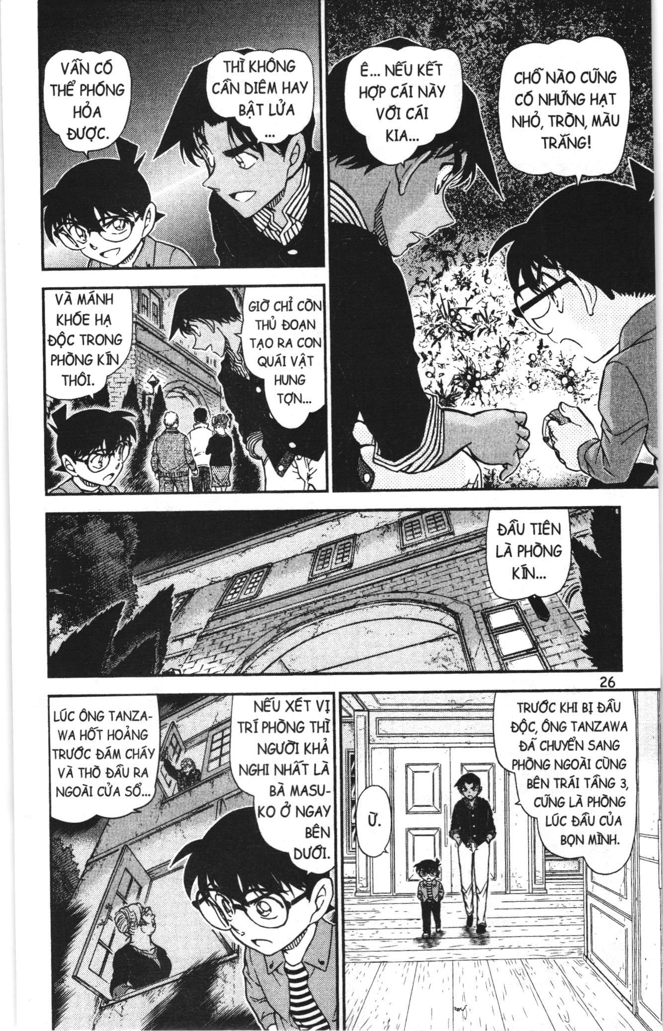 Thám tử lừng danh Conan Loạt truyện tranh Chapter 1000 - Trang 8