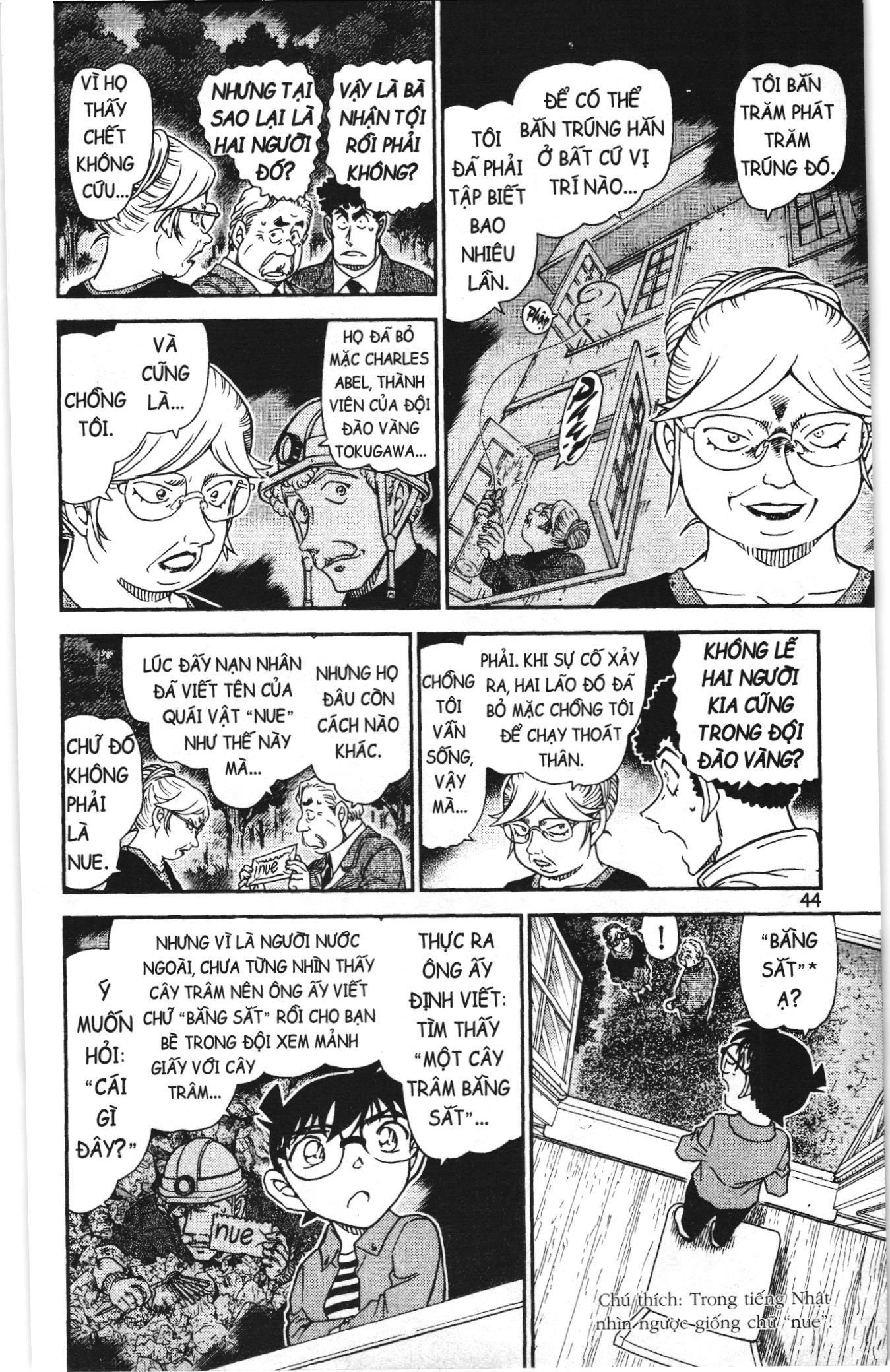 Thám tử lừng danh Conan Loạt truyện tranh Chapter 1001 - Trang 10