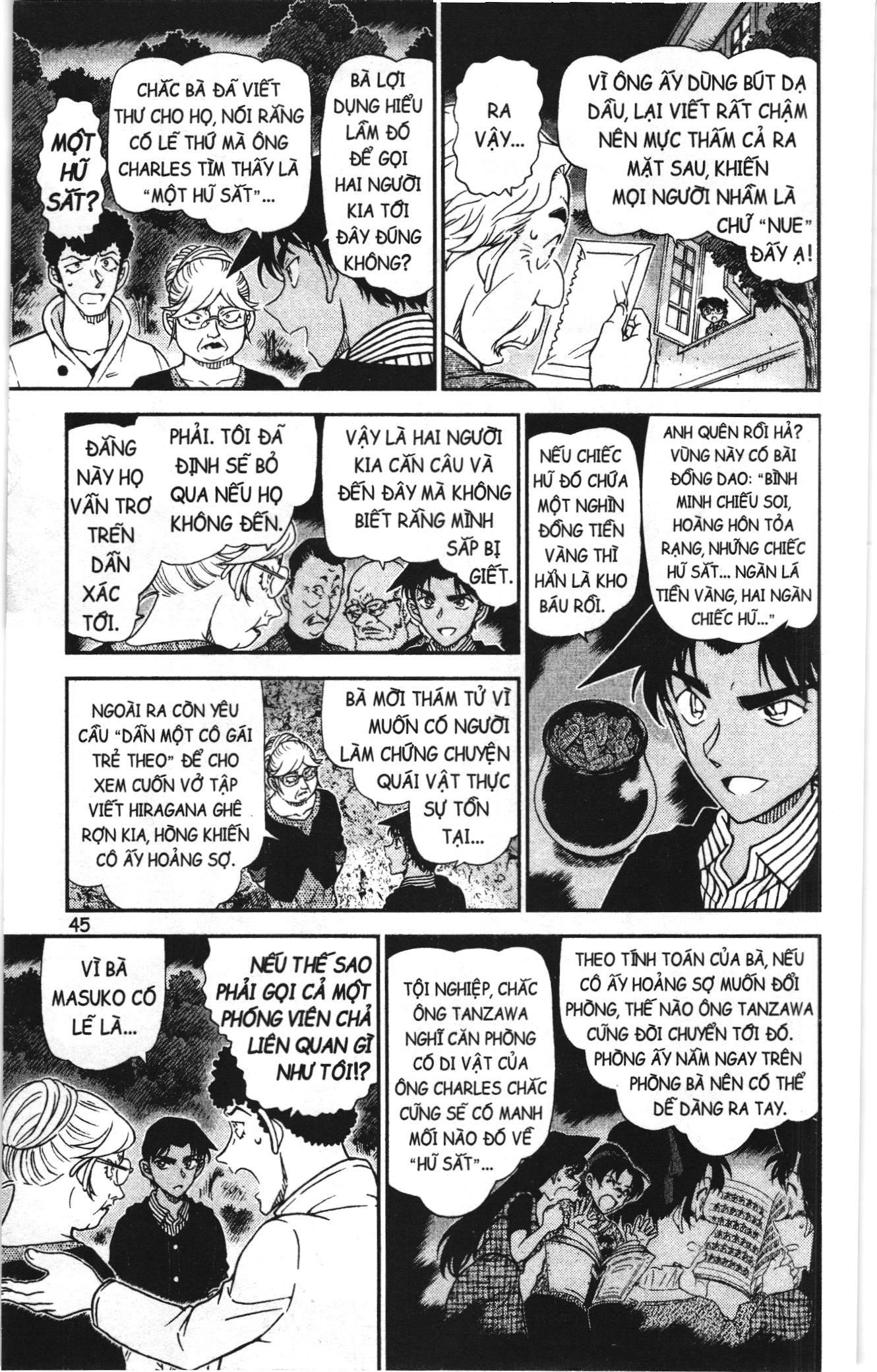 Thám tử lừng danh Conan Loạt truyện tranh Chapter 1001 - Trang 11