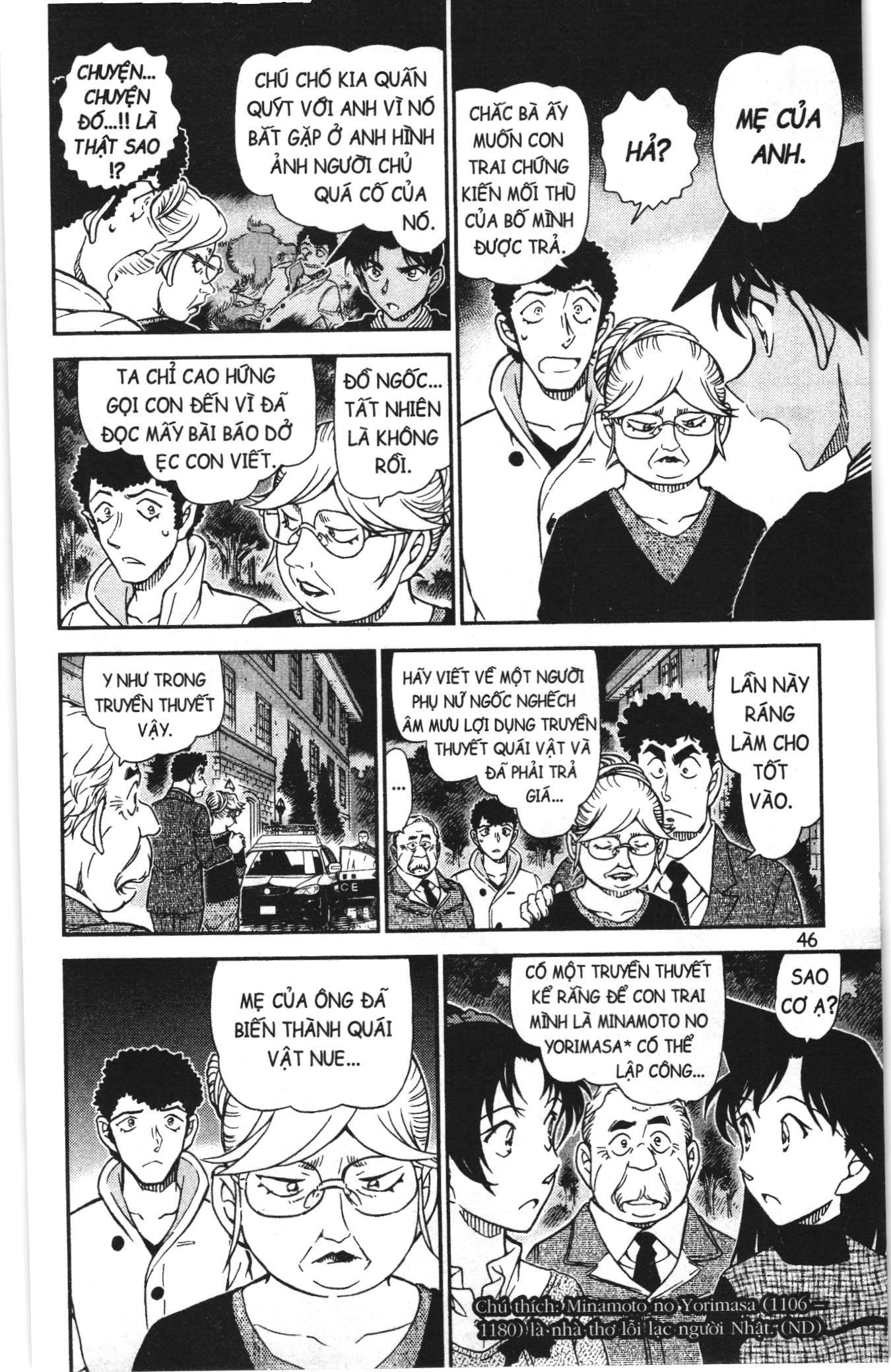 Thám tử lừng danh Conan Loạt truyện tranh Chapter 1001 - Trang 12