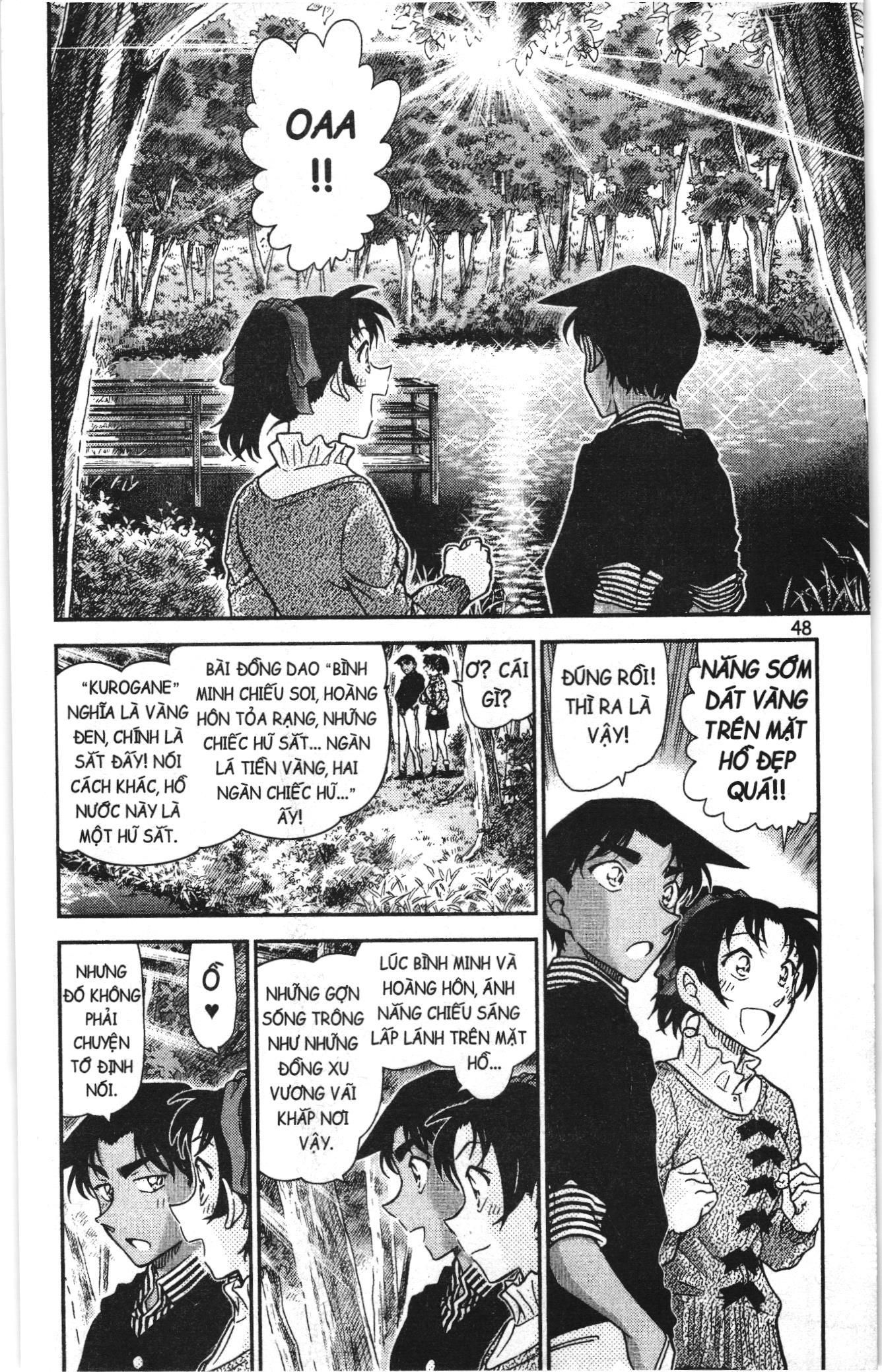 Thám tử lừng danh Conan Loạt truyện tranh Chapter 1001 - Trang 14