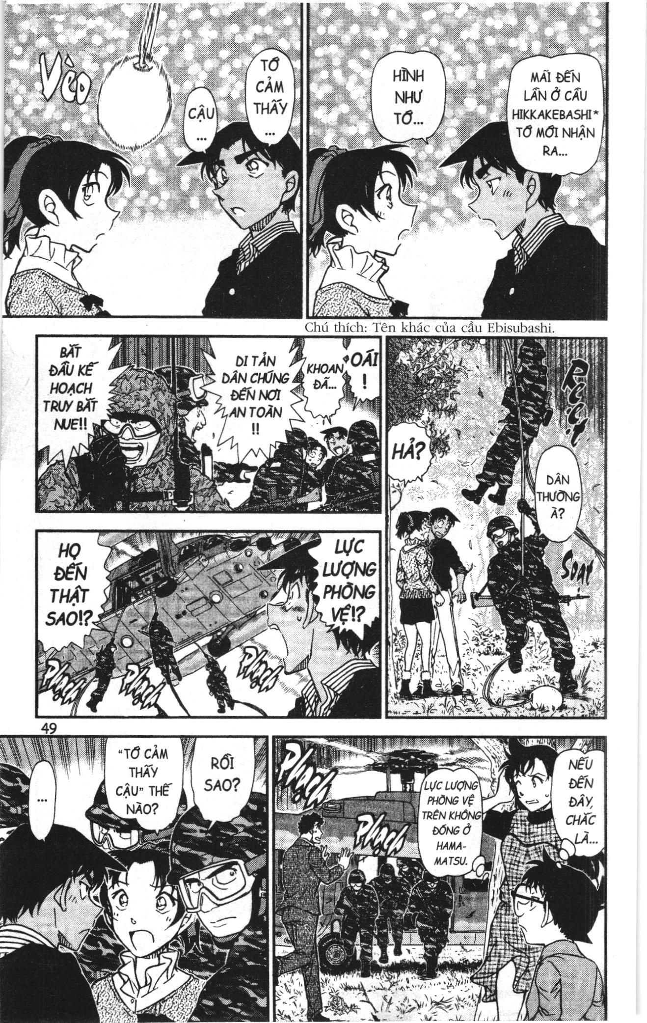 Thám tử lừng danh Conan Loạt truyện tranh Chapter 1001 - Trang 15