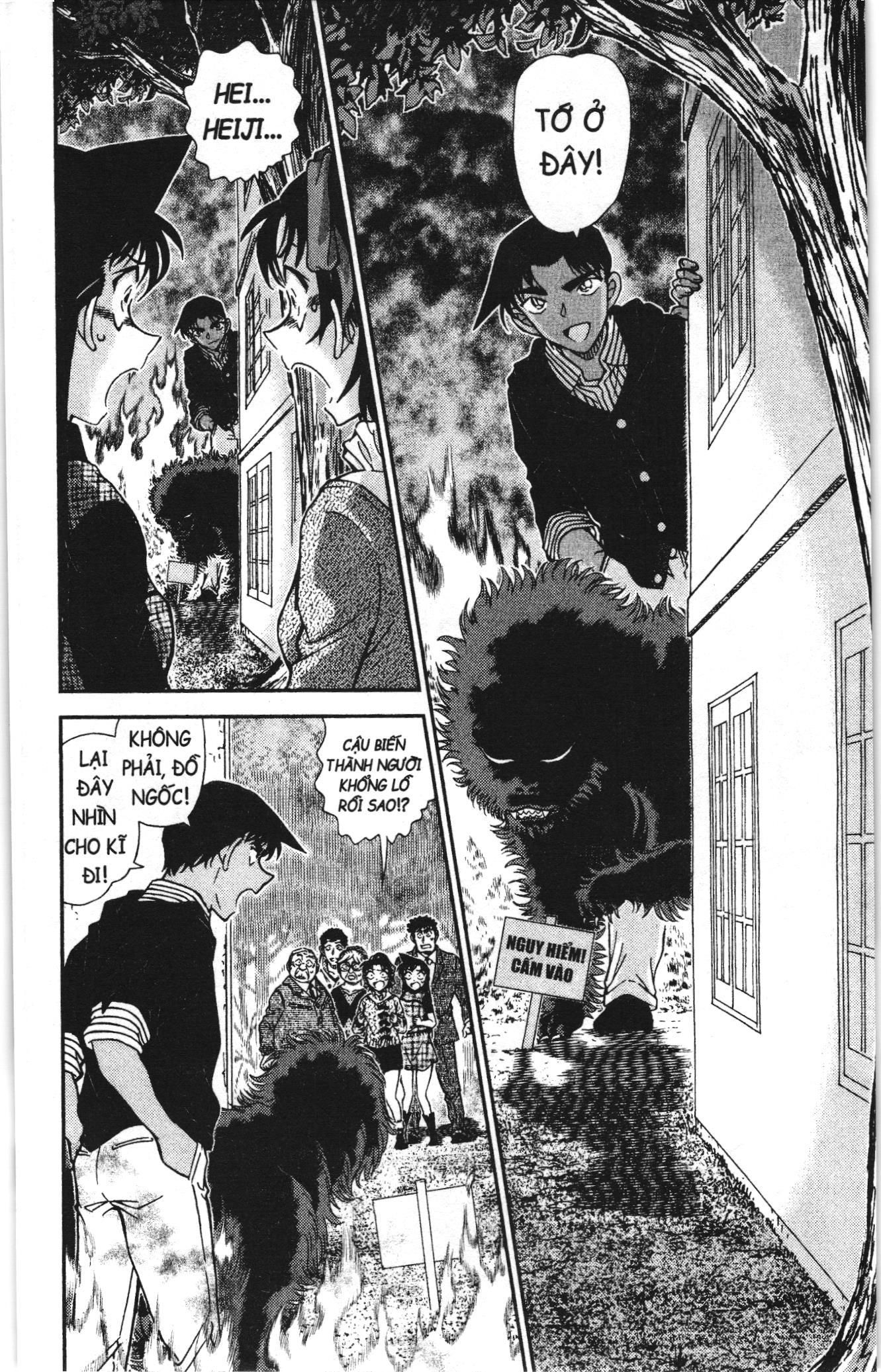 Thám tử lừng danh Conan Loạt truyện tranh Chapter 1001 - Trang 2