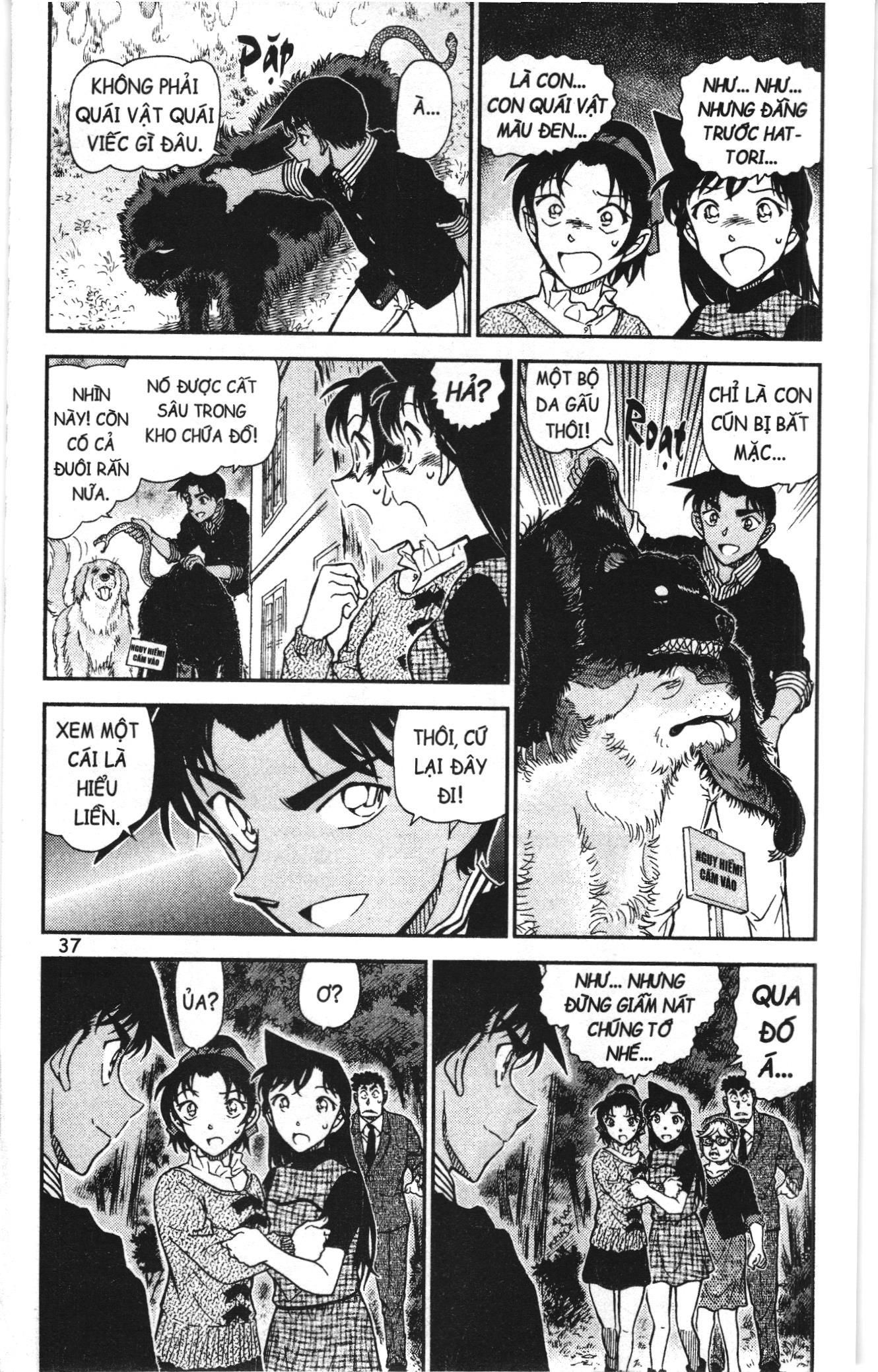 Thám tử lừng danh Conan Loạt truyện tranh Chapter 1001 - Trang 3