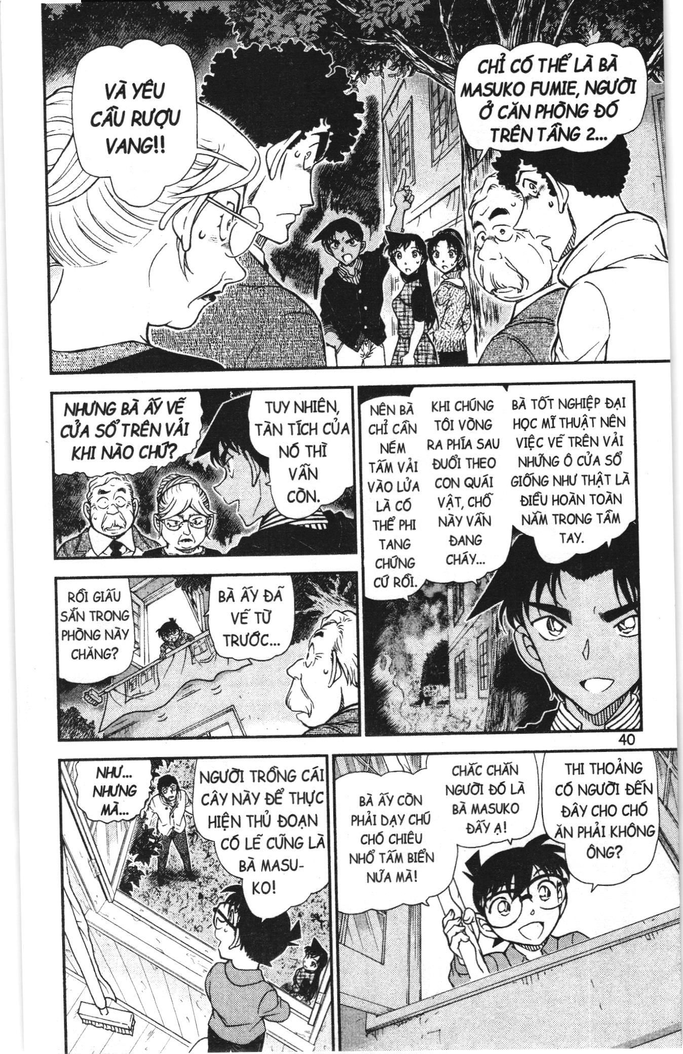 Thám tử lừng danh Conan Loạt truyện tranh Chapter 1001 - Trang 6