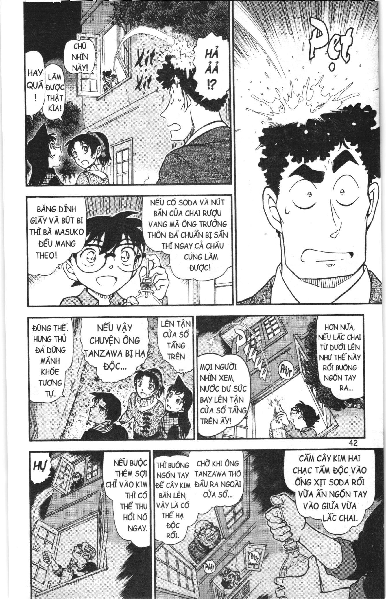 Thám tử lừng danh Conan Loạt truyện tranh Chapter 1001 - Trang 8
