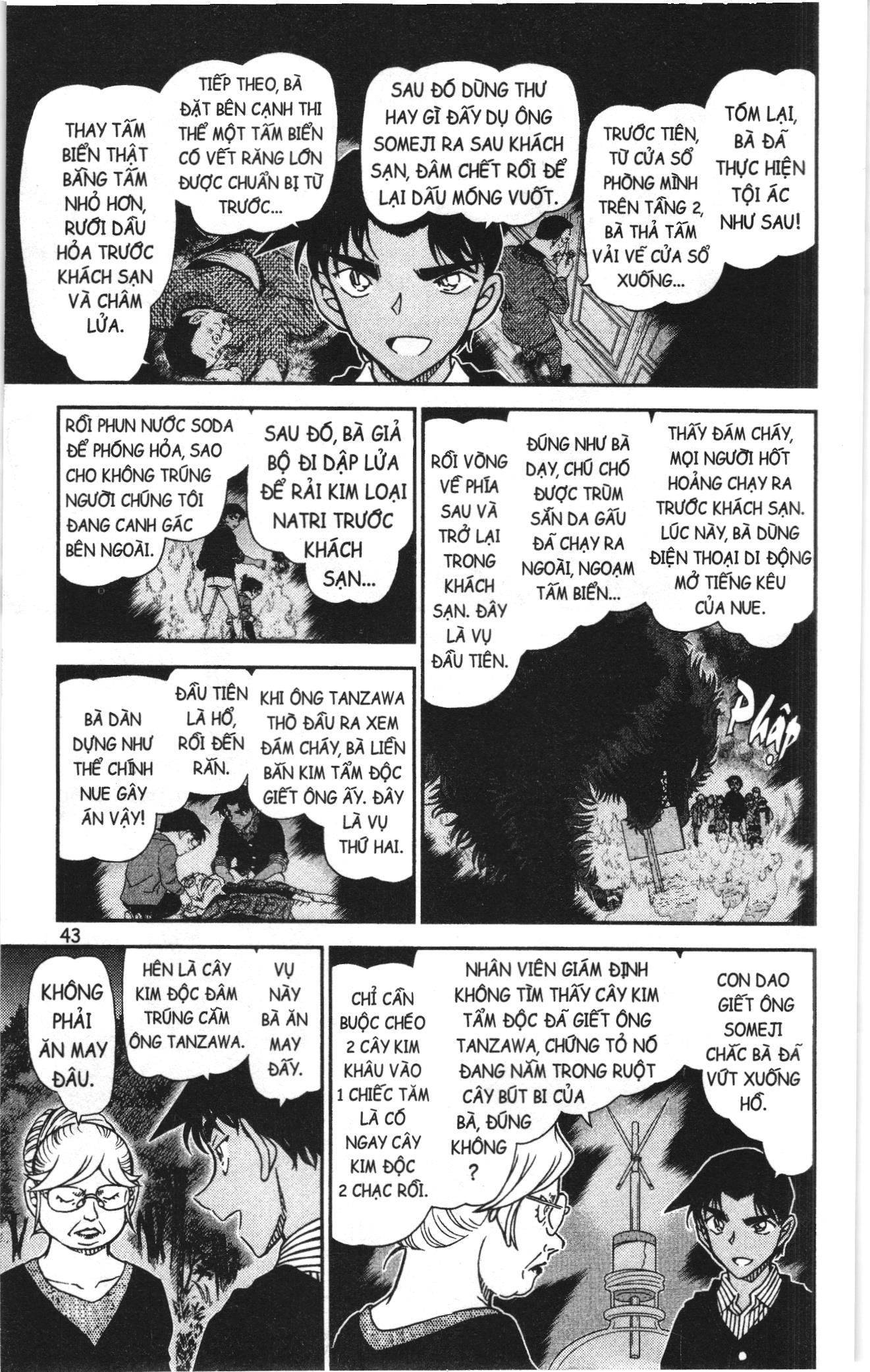 Thám tử lừng danh Conan Loạt truyện tranh Chapter 1001 - Trang 9