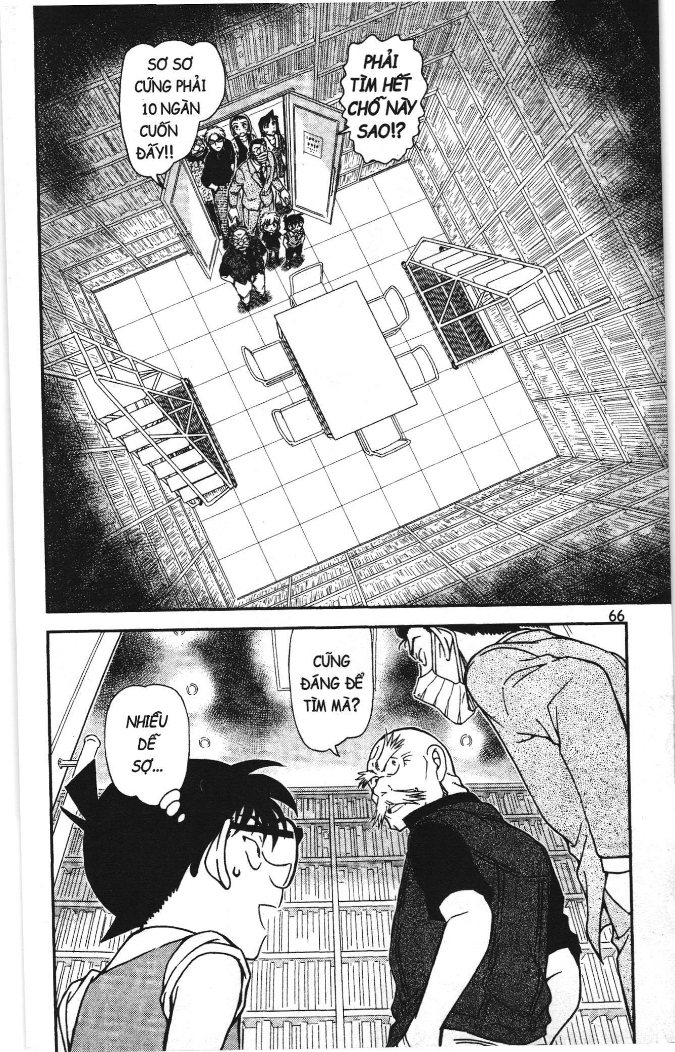 Thám tử lừng danh Conan Loạt truyện tranh Chapter 1002 - Trang 15