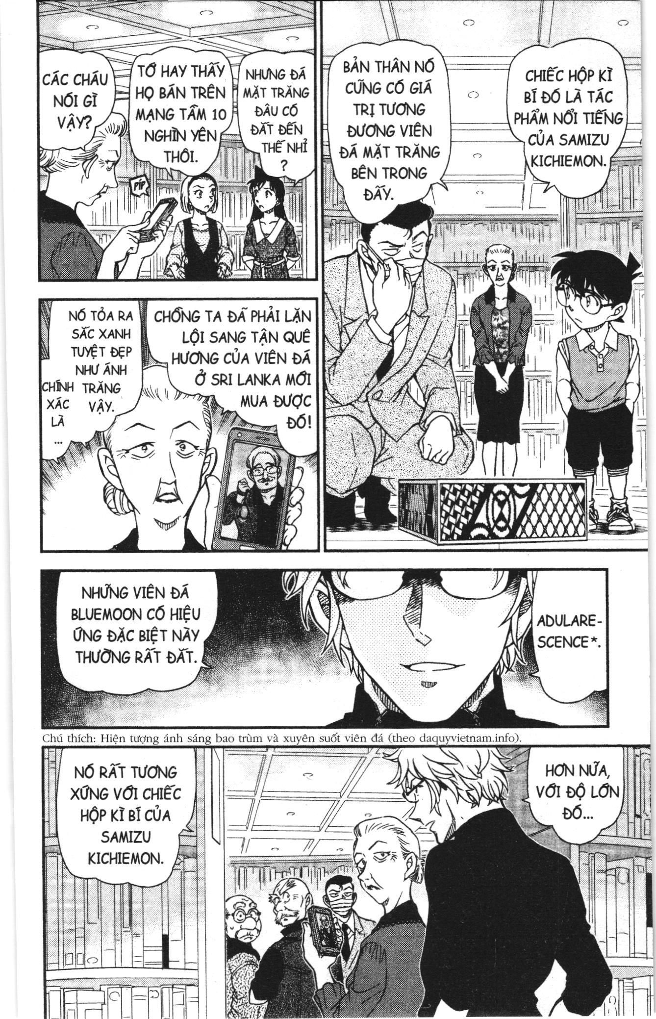 Thám tử lừng danh Conan Loạt truyện tranh Chapter 1002 - Trang 9