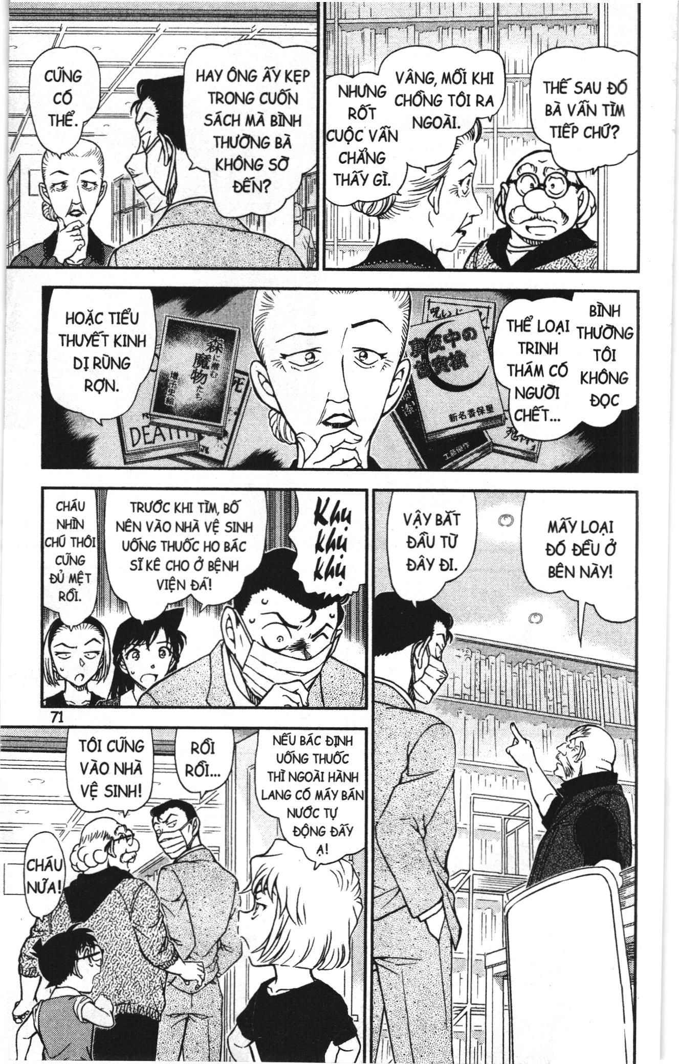 Thám tử lừng danh Conan Loạt truyện tranh Chapter 1003 - Trang 5