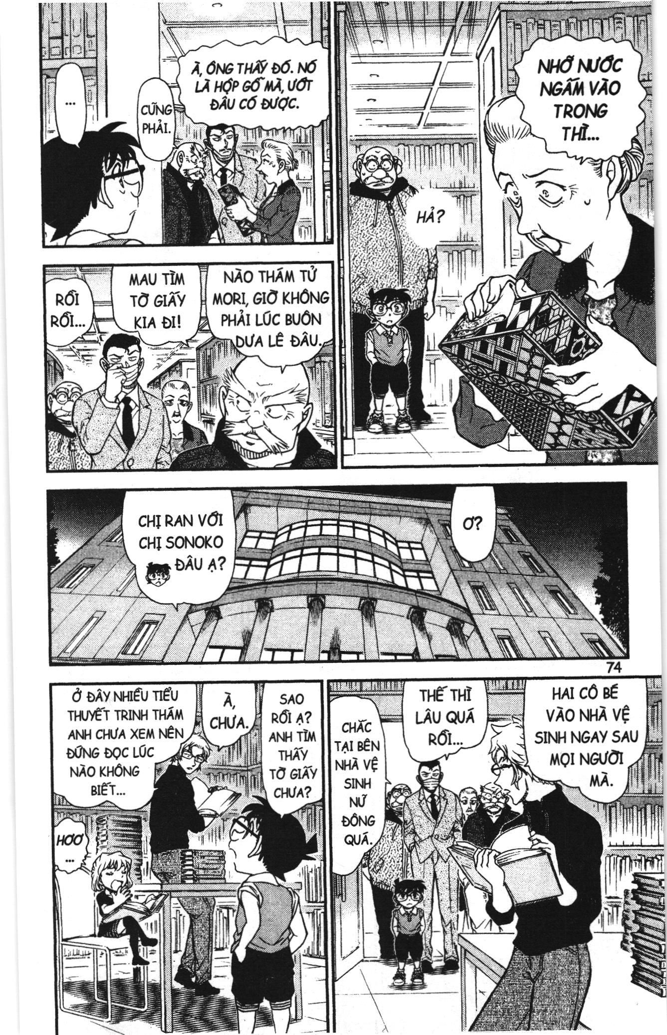 Thám tử lừng danh Conan Loạt truyện tranh Chapter 1003 - Trang 8