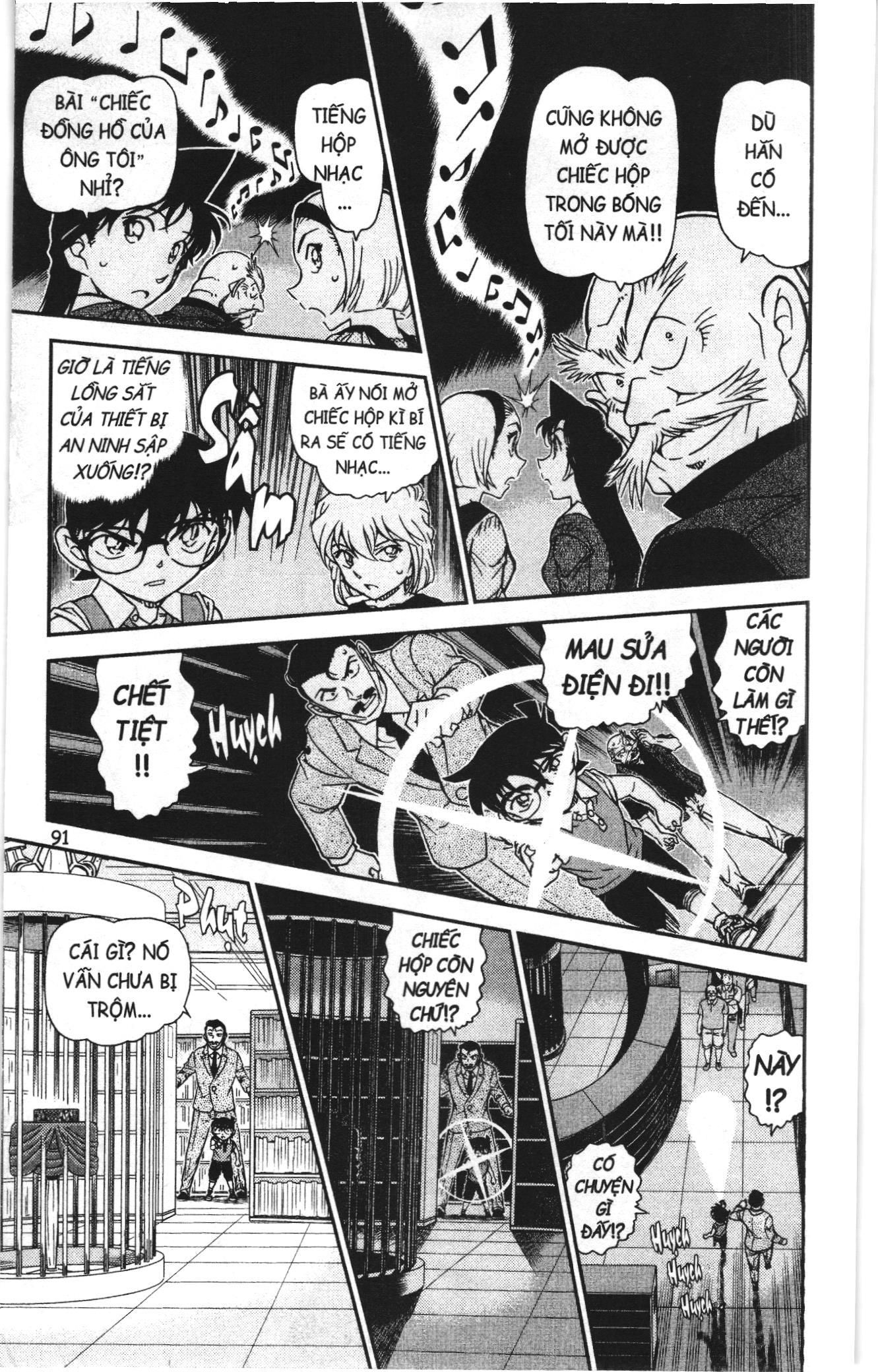 Thám tử lừng danh Conan Loạt truyện tranh Chapter 1004 - Trang 9
