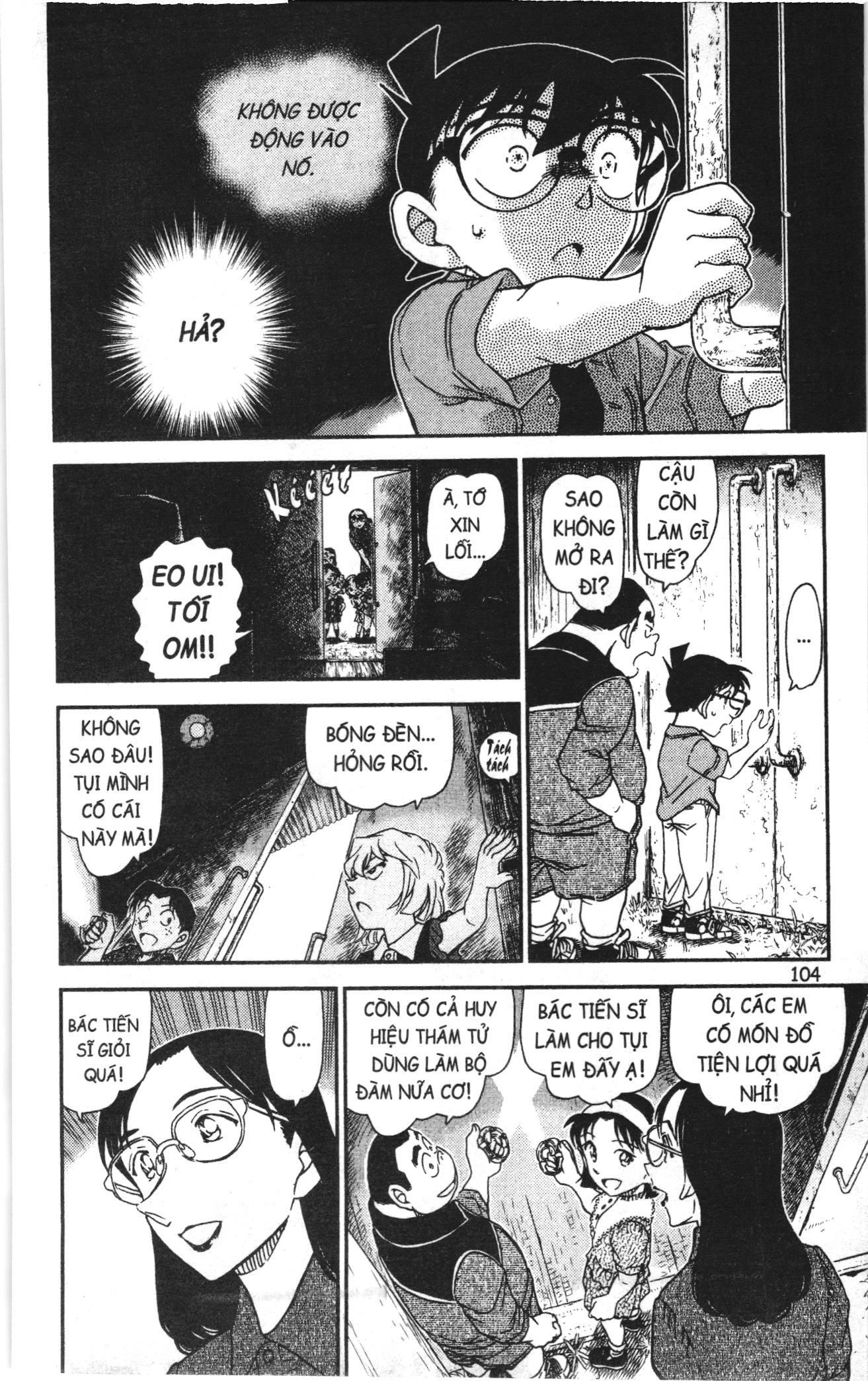Thám tử lừng danh Conan Loạt truyện tranh Chapter 1005 - Trang 6