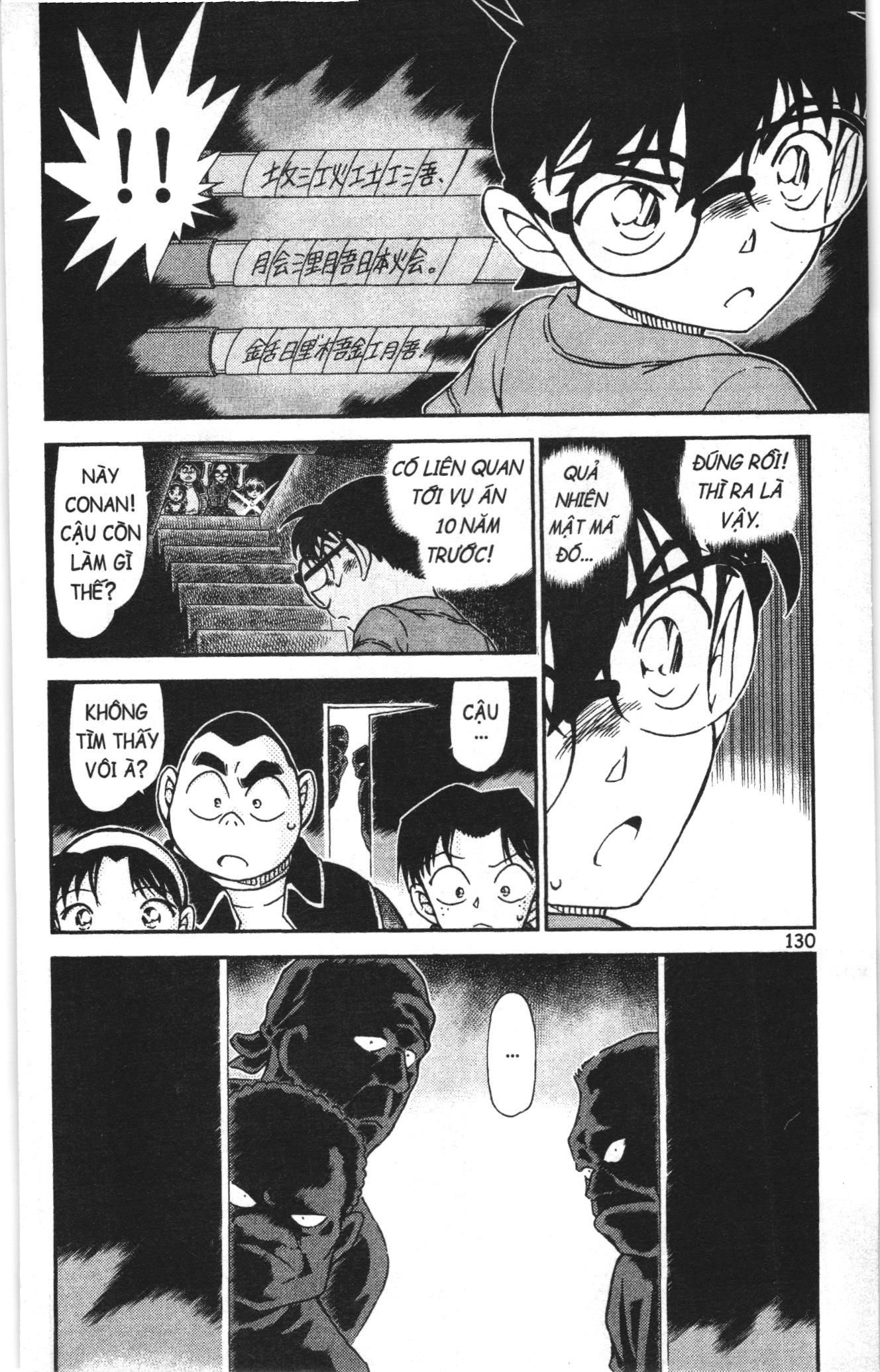 Thám tử lừng danh Conan Loạt truyện tranh Chapter 1006 - Trang 16