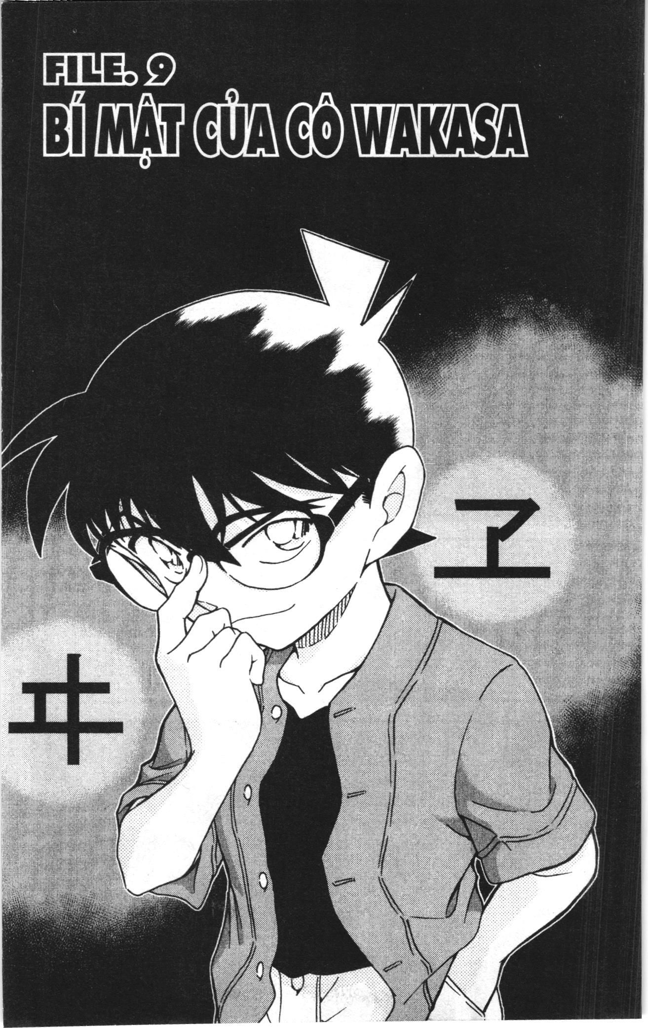 Thám tử lừng danh Conan Loạt truyện tranh Chapter 1007 - Trang 1