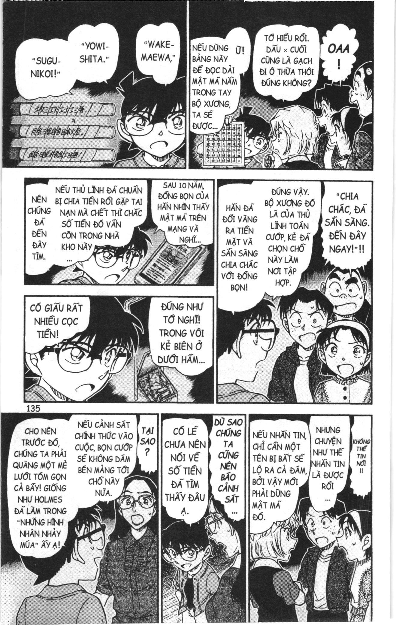 Thám tử lừng danh Conan Loạt truyện tranh Chapter 1007 - Trang 5