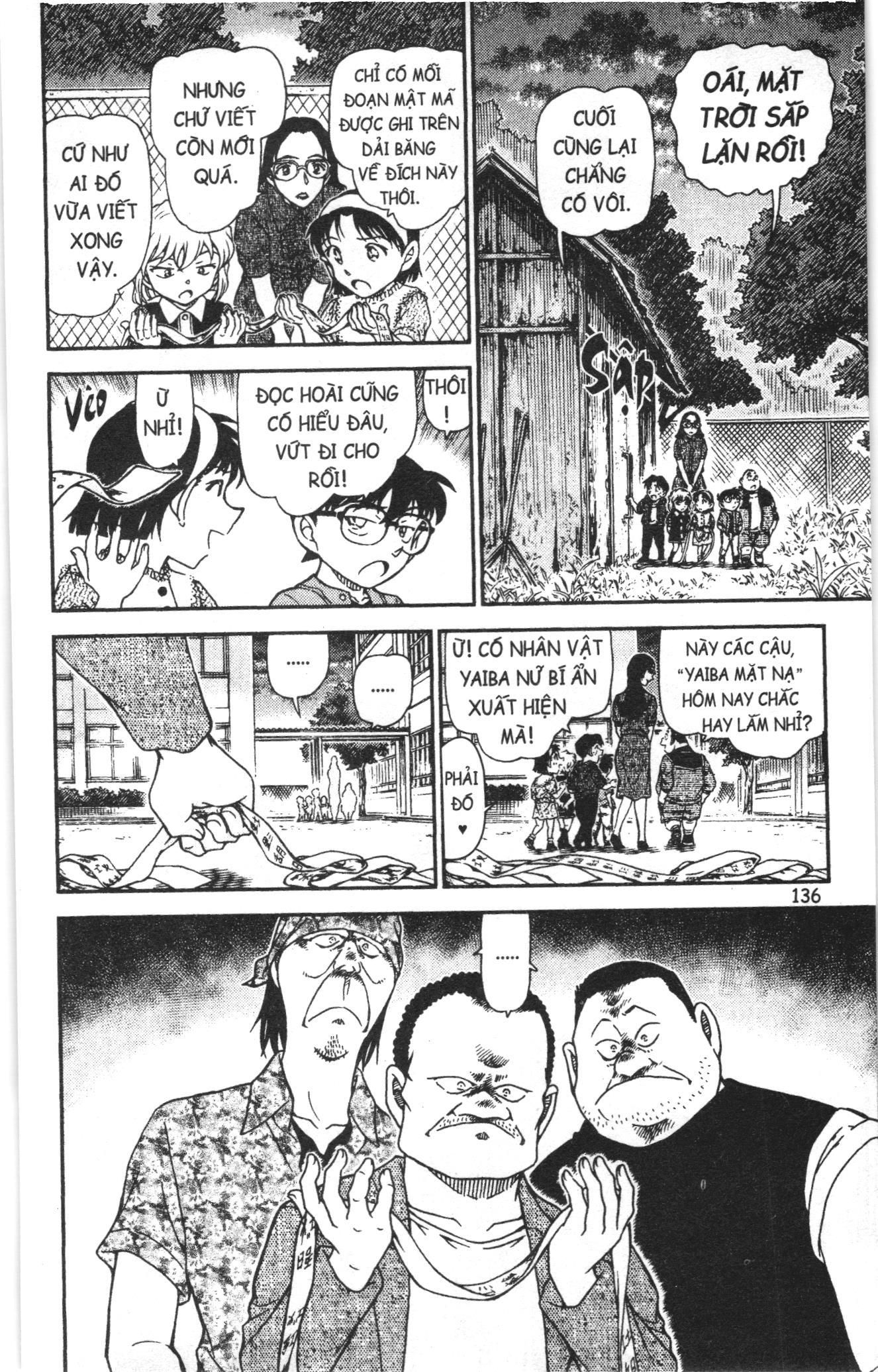 Thám tử lừng danh Conan Loạt truyện tranh Chapter 1007 - Trang 6