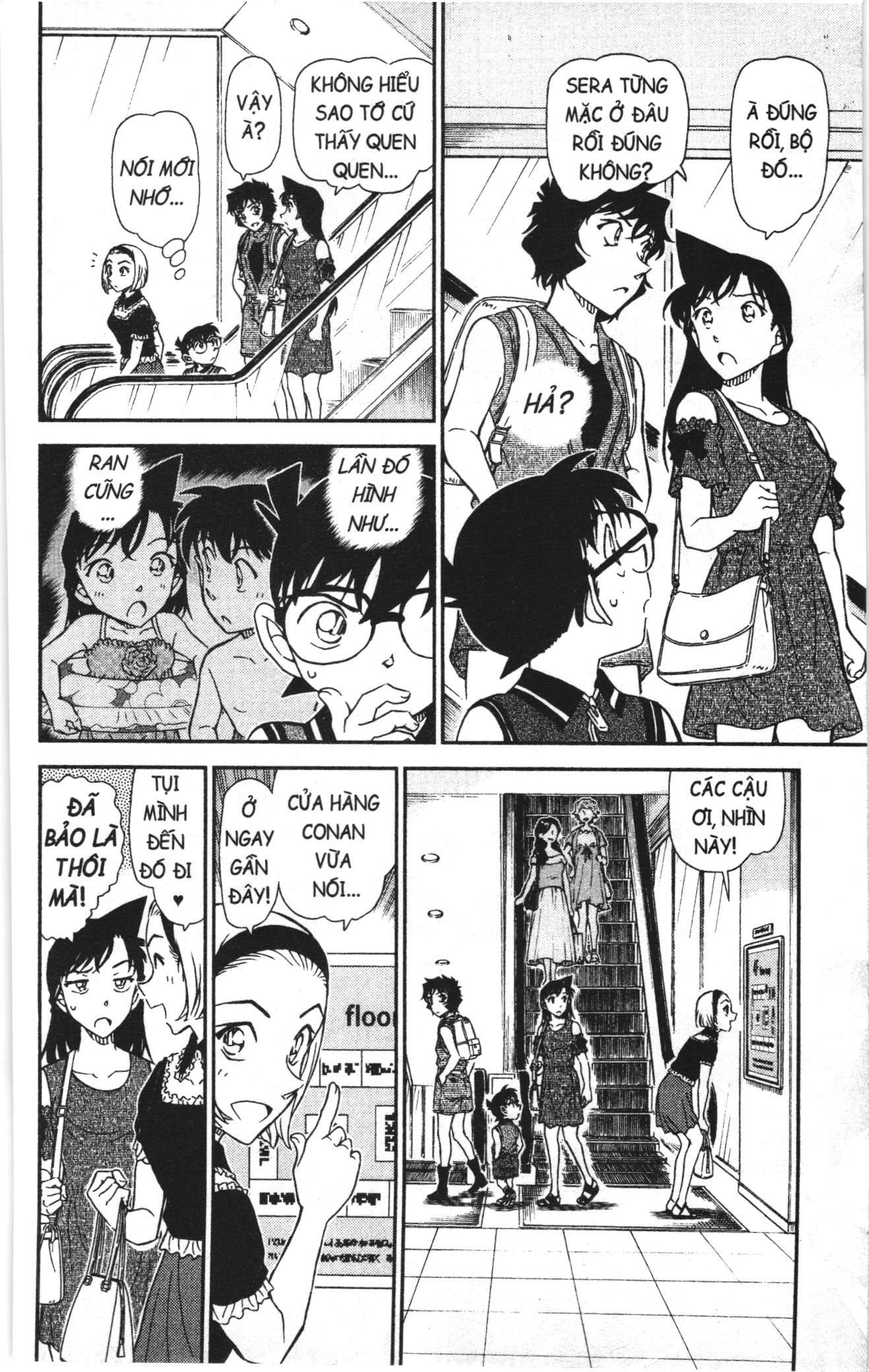 Thám tử lừng danh Conan Loạt truyện tranh Chapter 1008 - Trang 12