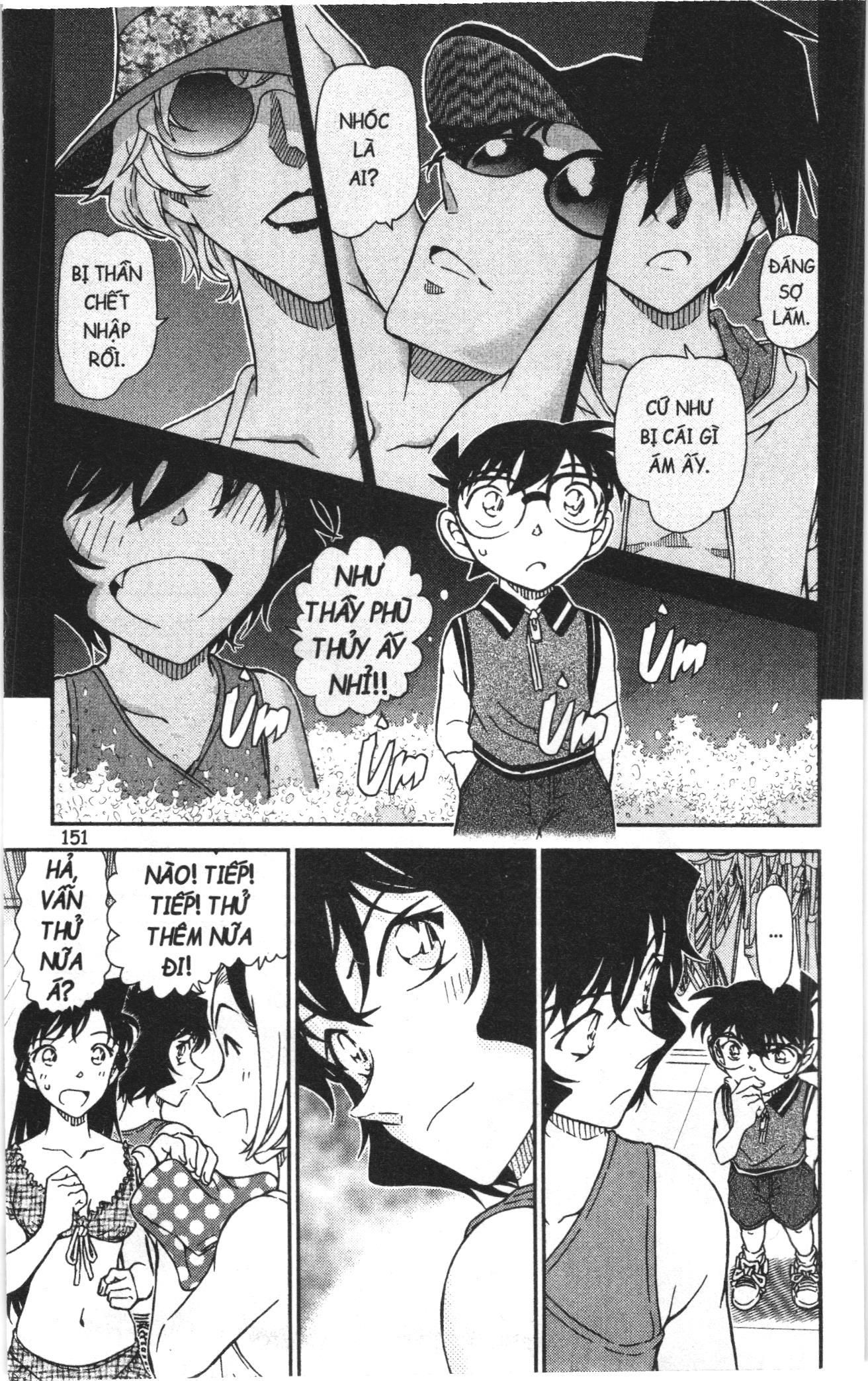 Thám tử lừng danh Conan Loạt truyện tranh Chapter 1008 - Trang 5