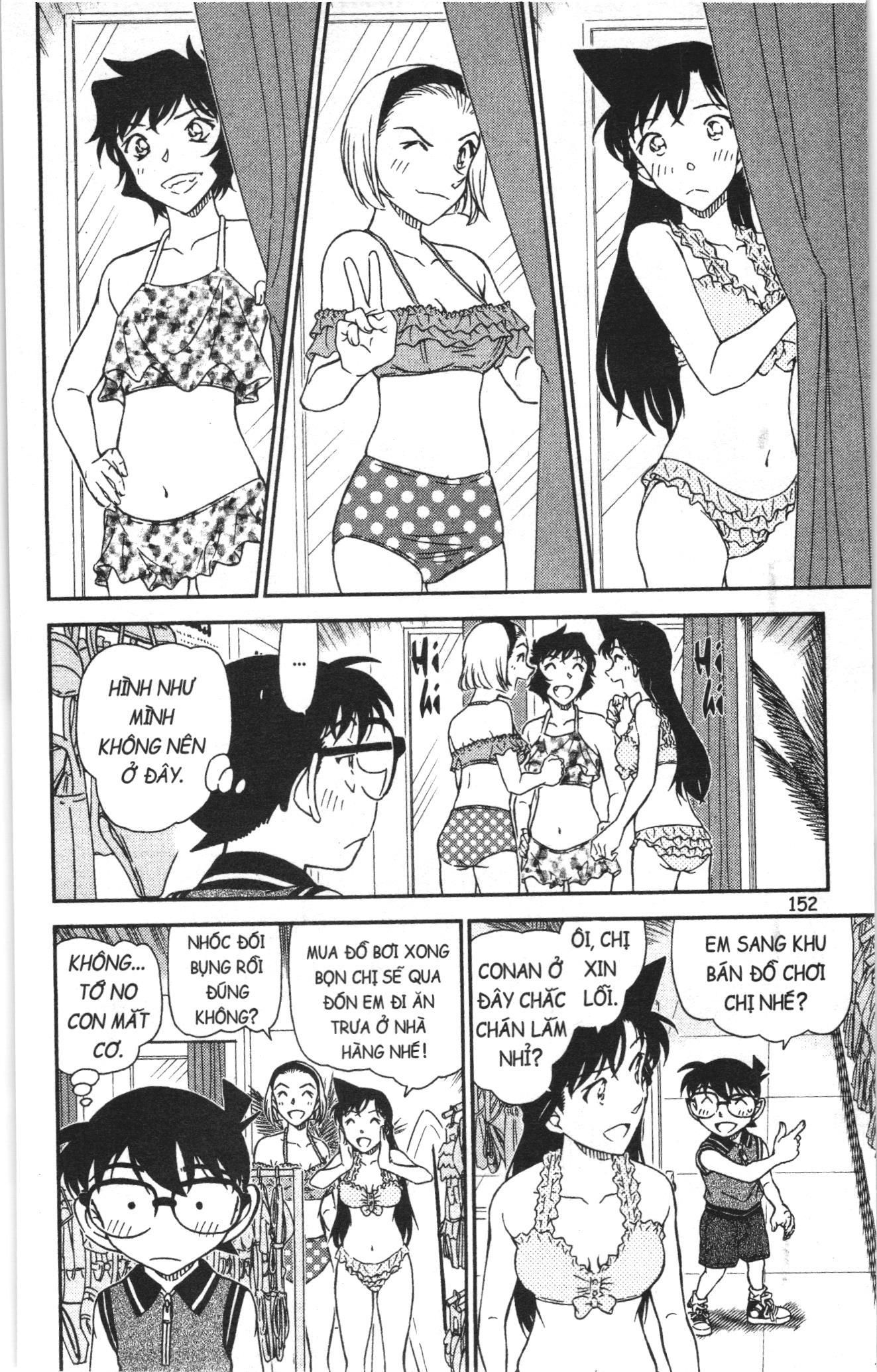 Thám tử lừng danh Conan Loạt truyện tranh Chapter 1008 - Trang 6