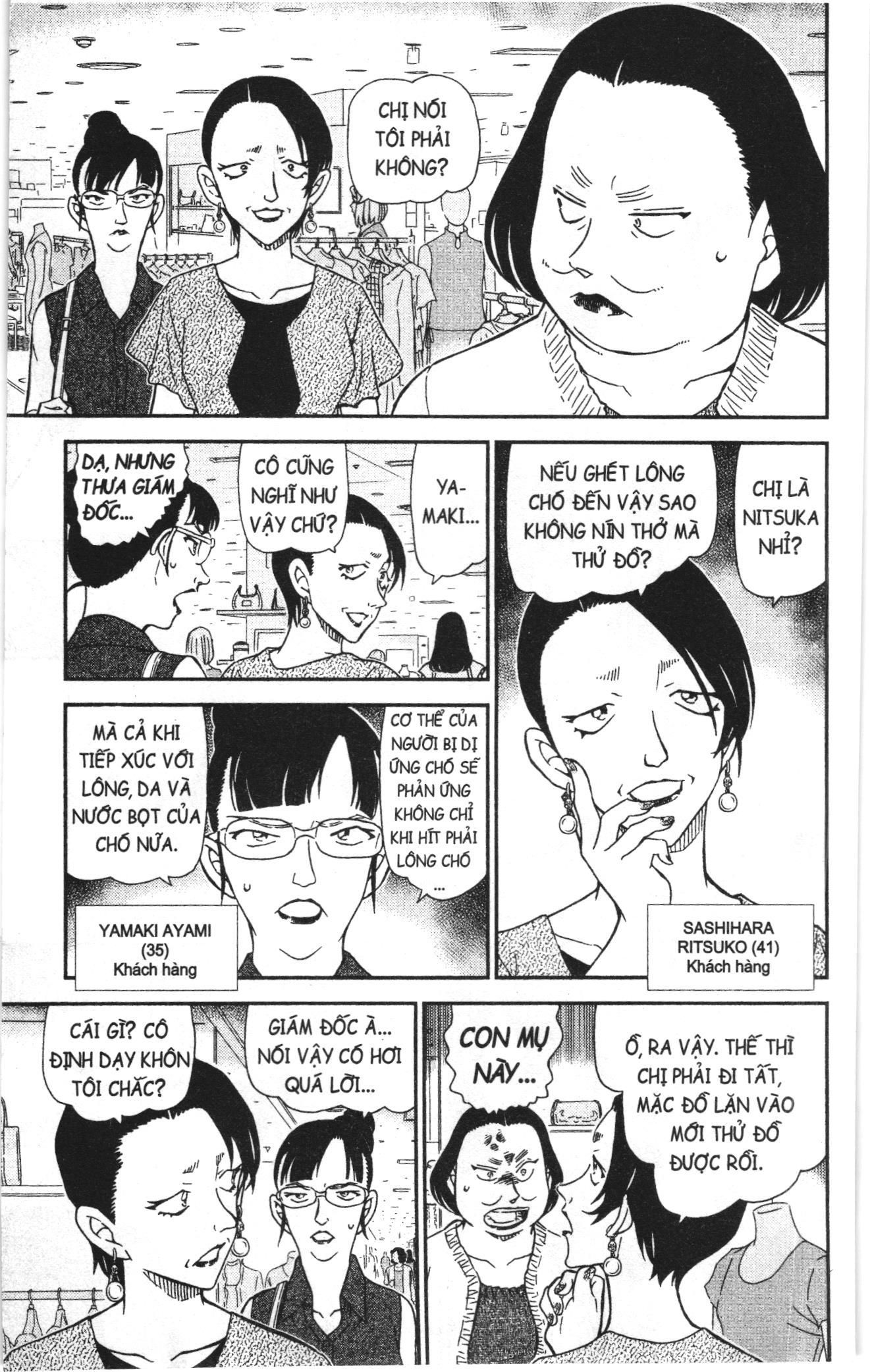 Thám tử lừng danh Conan Loạt truyện tranh Chapter 1008 - Trang 9