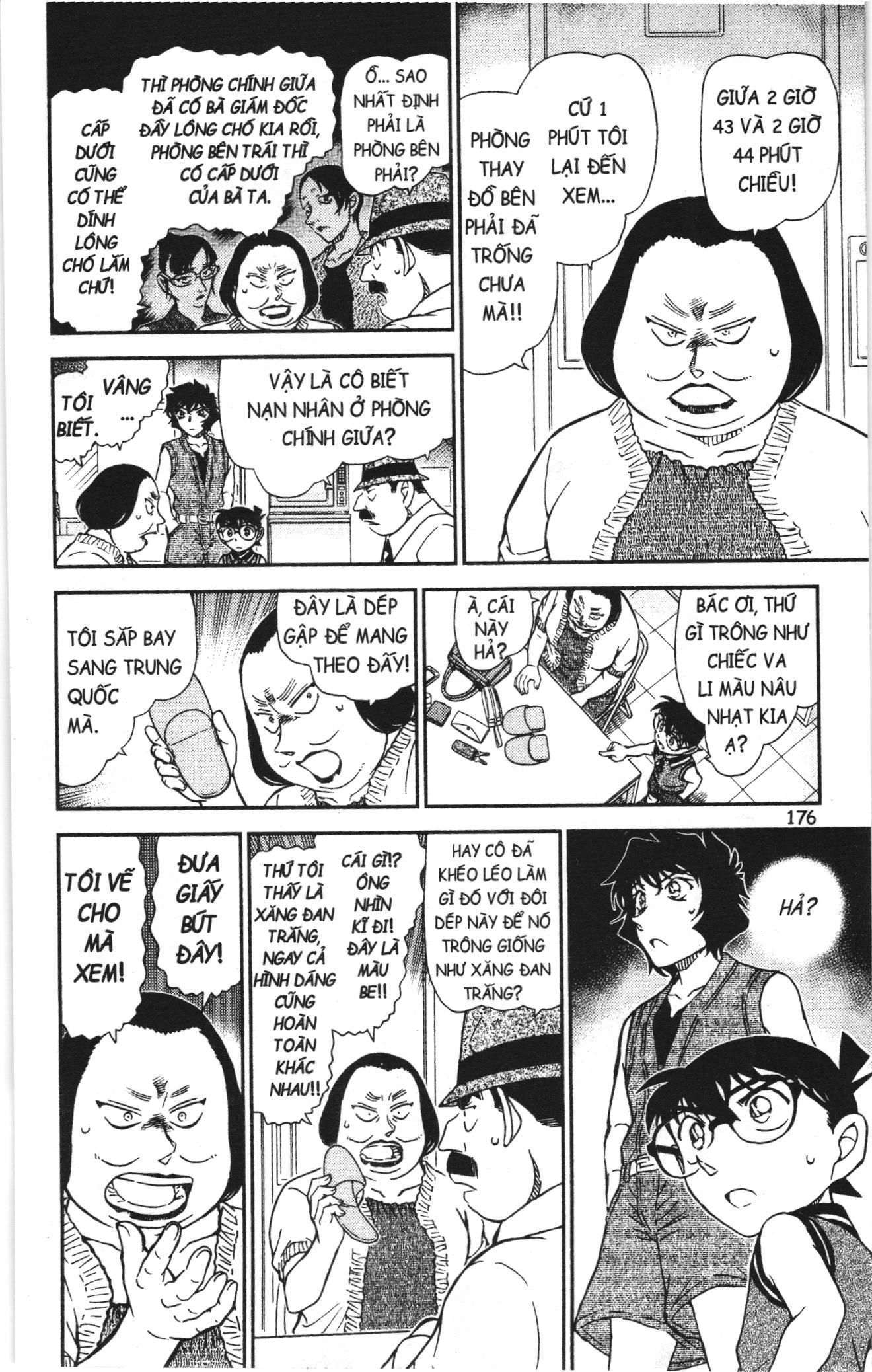 Thám tử lừng danh Conan Loạt truyện tranh Chapter 1009 - Trang 14