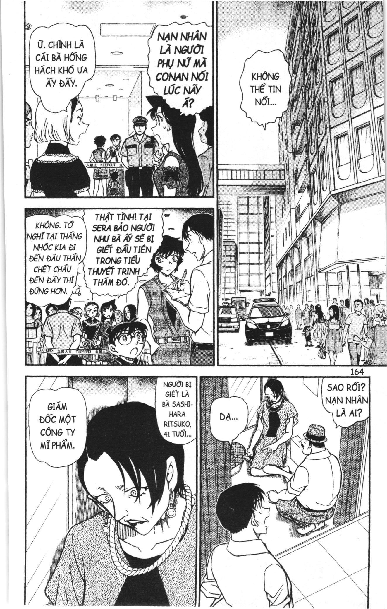 Thám tử lừng danh Conan Loạt truyện tranh Chapter 1009 - Trang 2