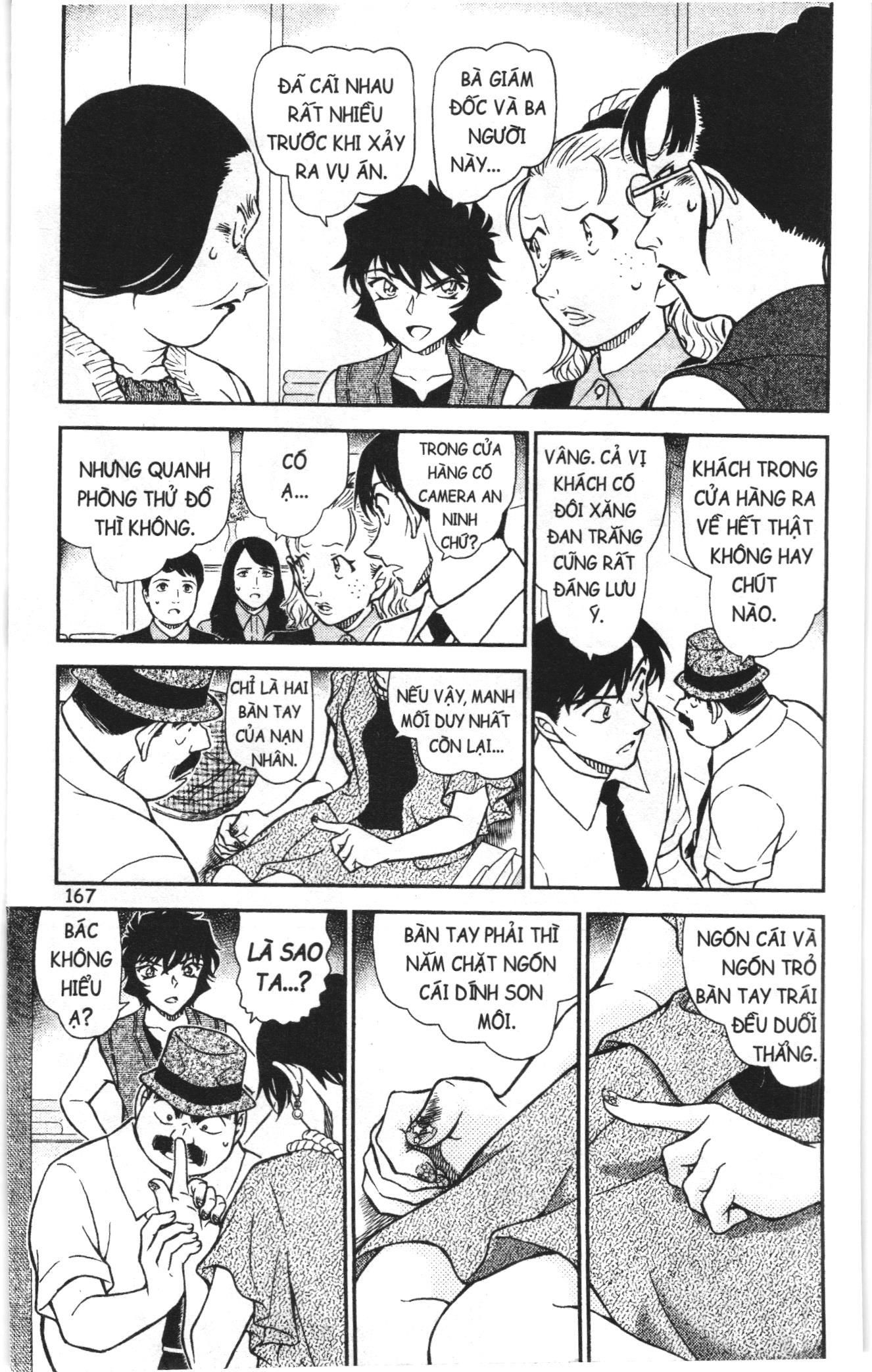 Thám tử lừng danh Conan Loạt truyện tranh Chapter 1009 - Trang 5