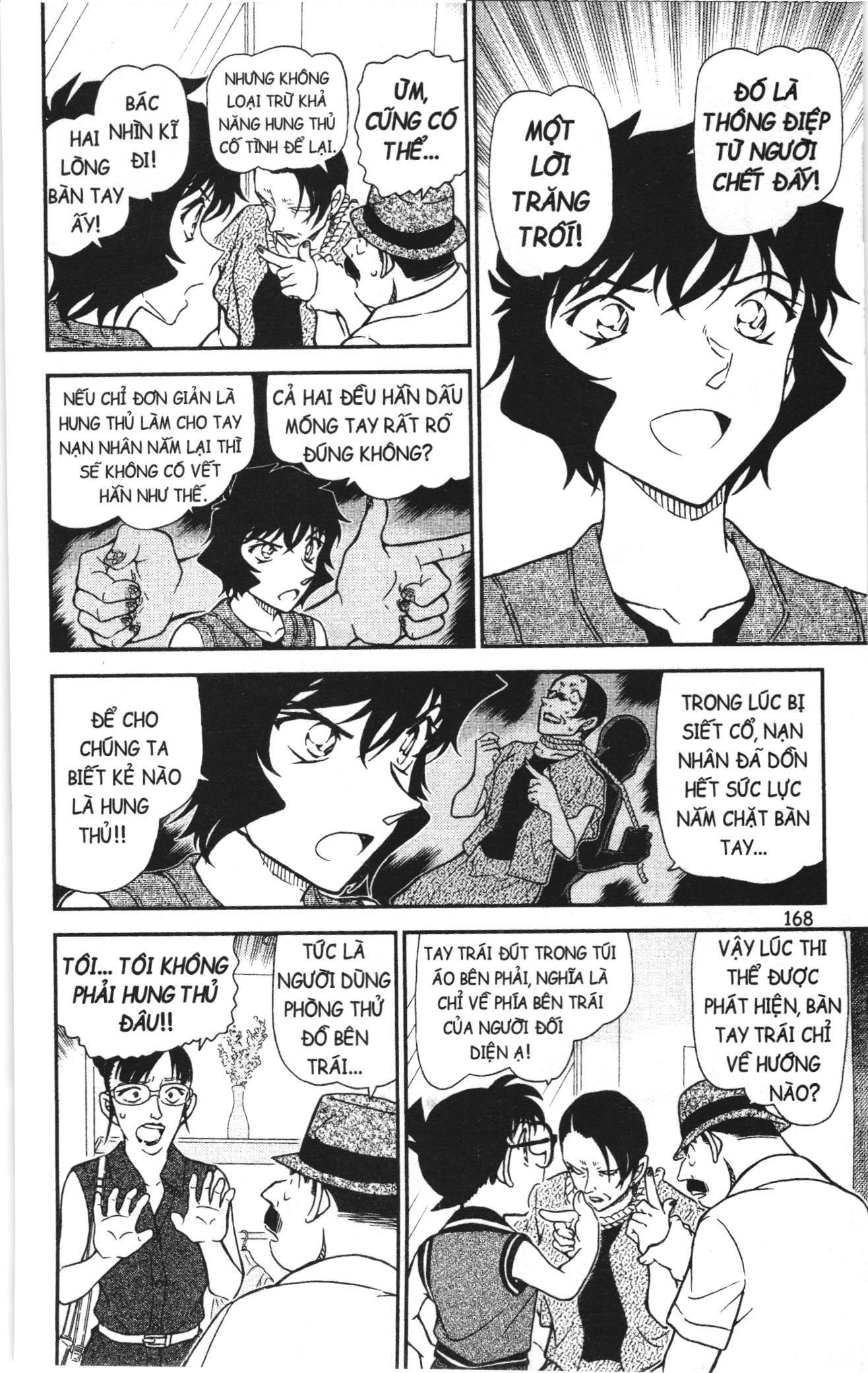 Thám tử lừng danh Conan Loạt truyện tranh Chapter 1009 - Trang 6