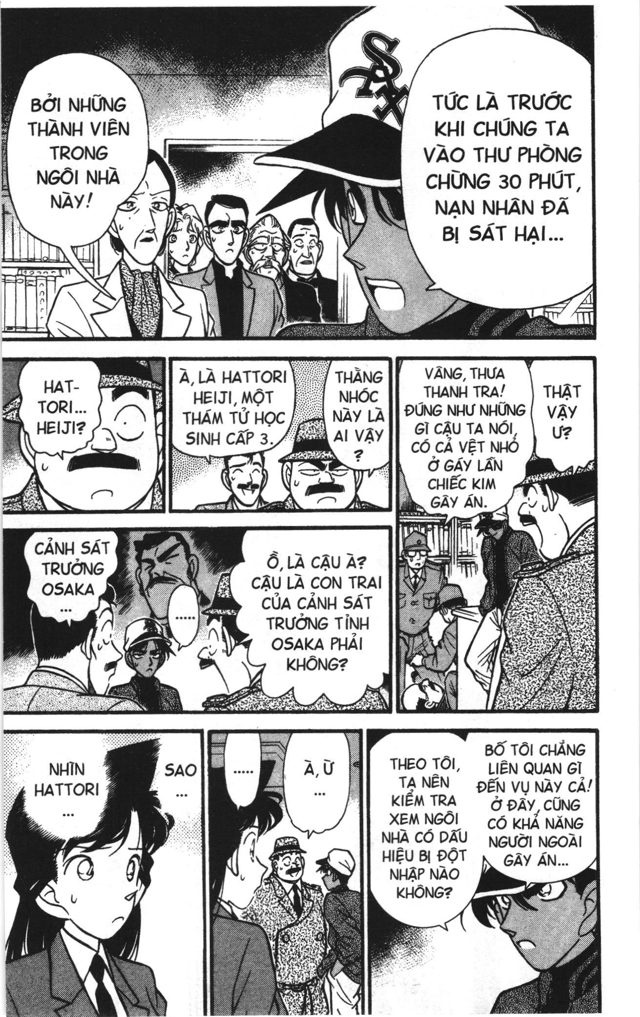 Thám tử lừng danh Conan Loạt truyện tranh Chapter 101 - Trang 7