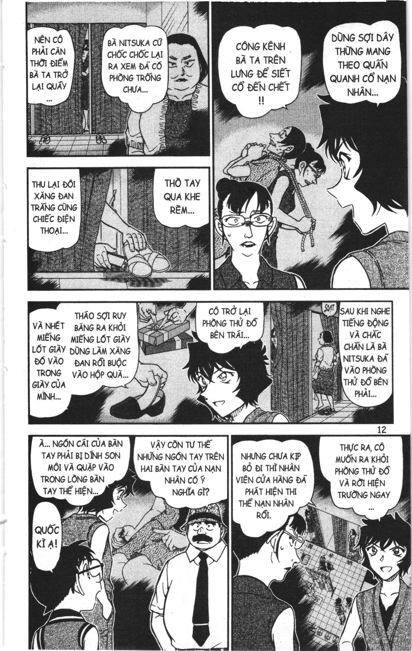 Thám tử lừng danh Conan Loạt truyện tranh Chapter 1010 - Trang 10