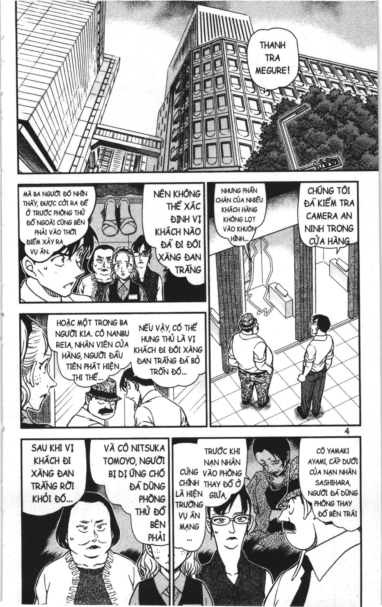 Thám tử lừng danh Conan Loạt truyện tranh Chapter 1010 - Trang 2