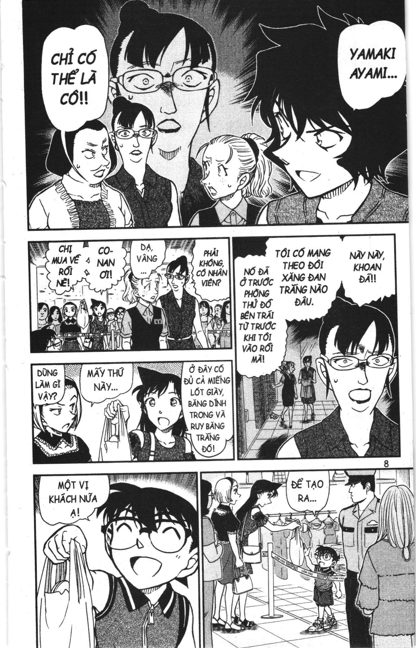 Thám tử lừng danh Conan Loạt truyện tranh Chapter 1010 - Trang 6