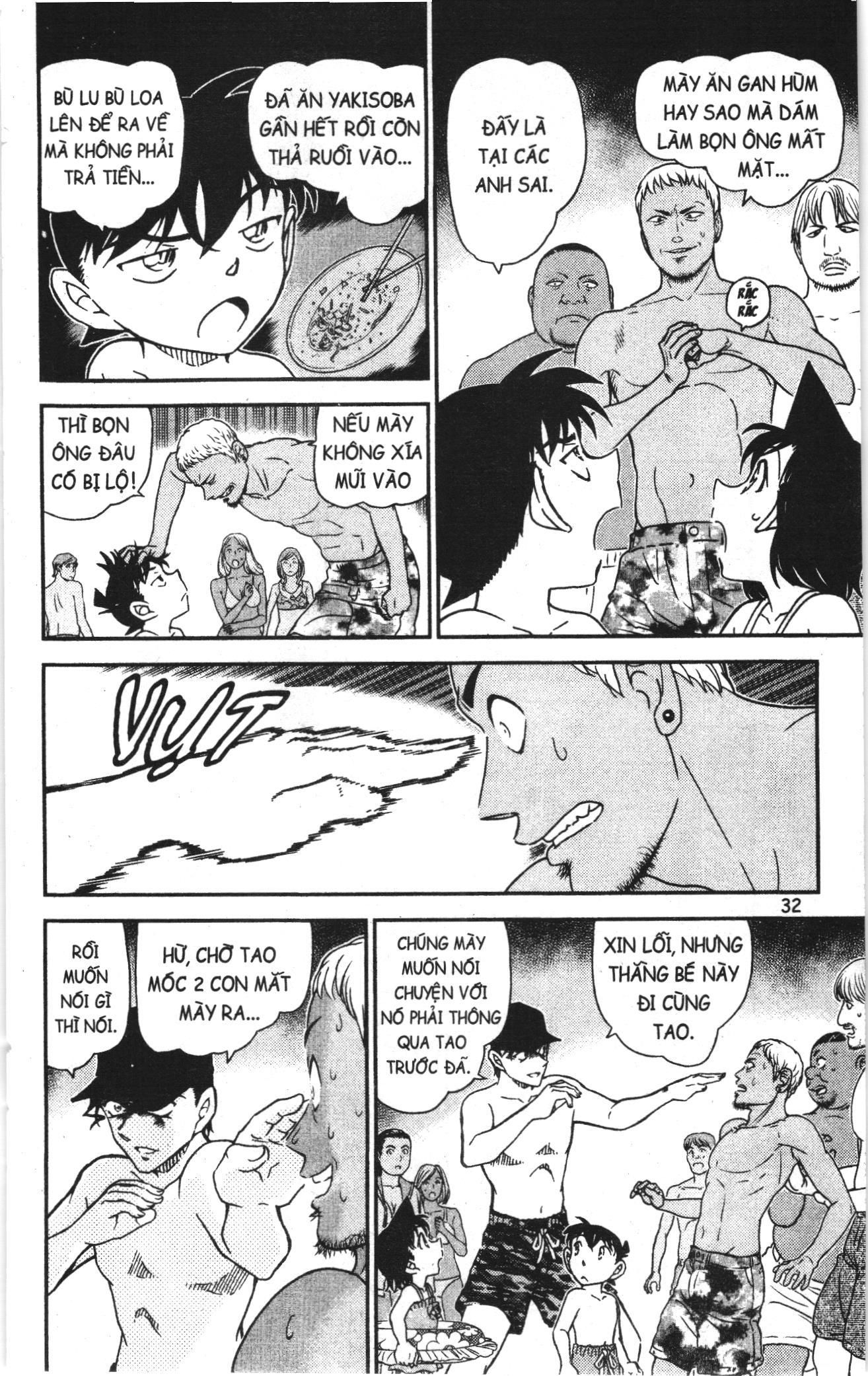 Thám tử lừng danh Conan Loạt truyện tranh Chapter 1011 - Trang 14