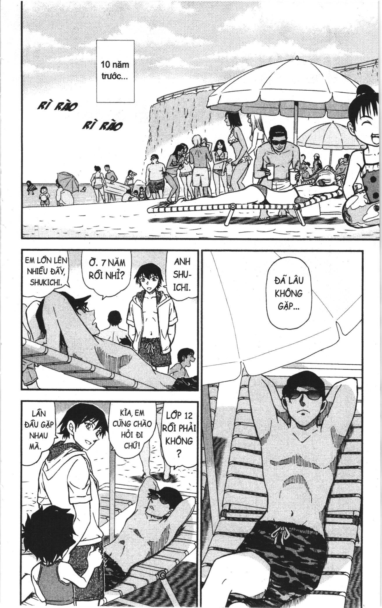 Thám tử lừng danh Conan Loạt truyện tranh Chapter 1011 - Trang 2
