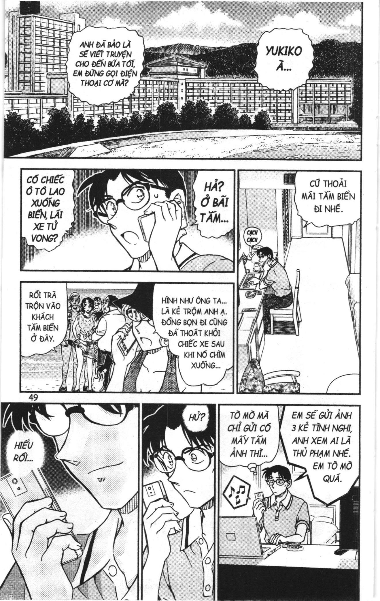 Thám tử lừng danh Conan Loạt truyện tranh Chapter 1012 - Trang 15