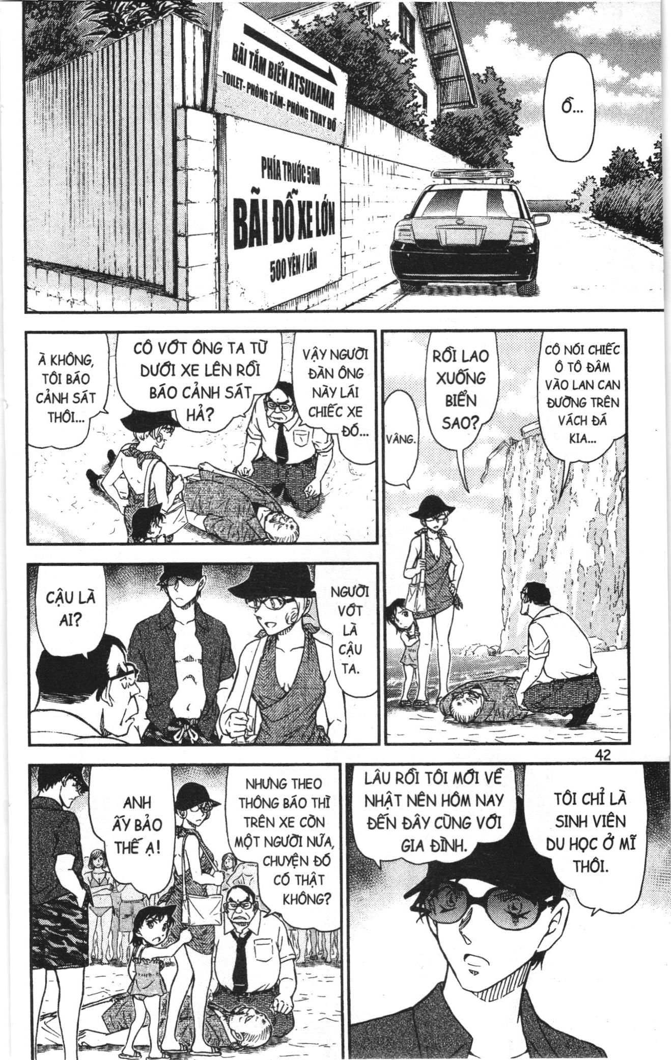 Thám tử lừng danh Conan Loạt truyện tranh Chapter 1012 - Trang 8