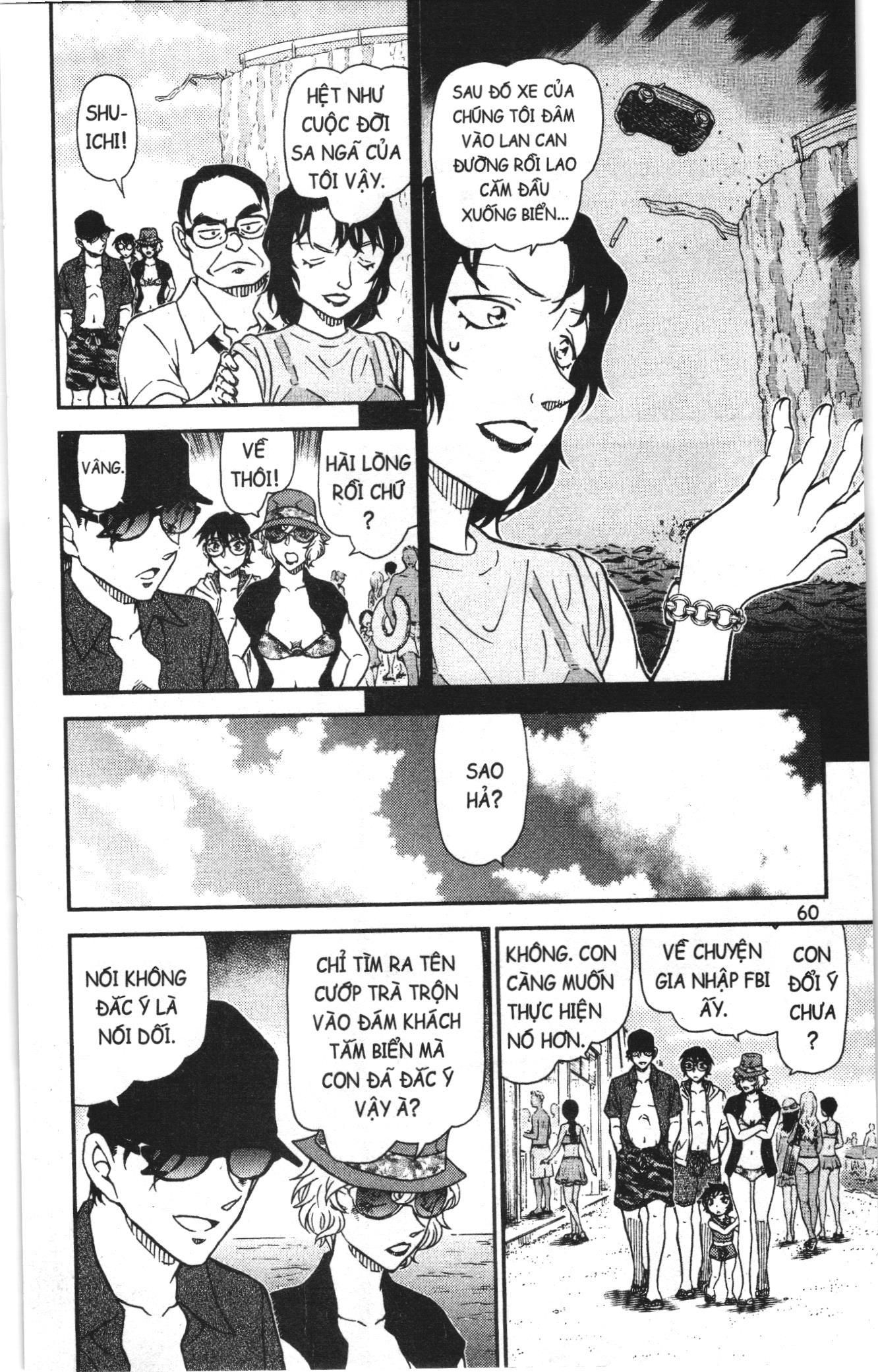 Thám tử lừng danh Conan Loạt truyện tranh Chapter 1013 - Trang 10