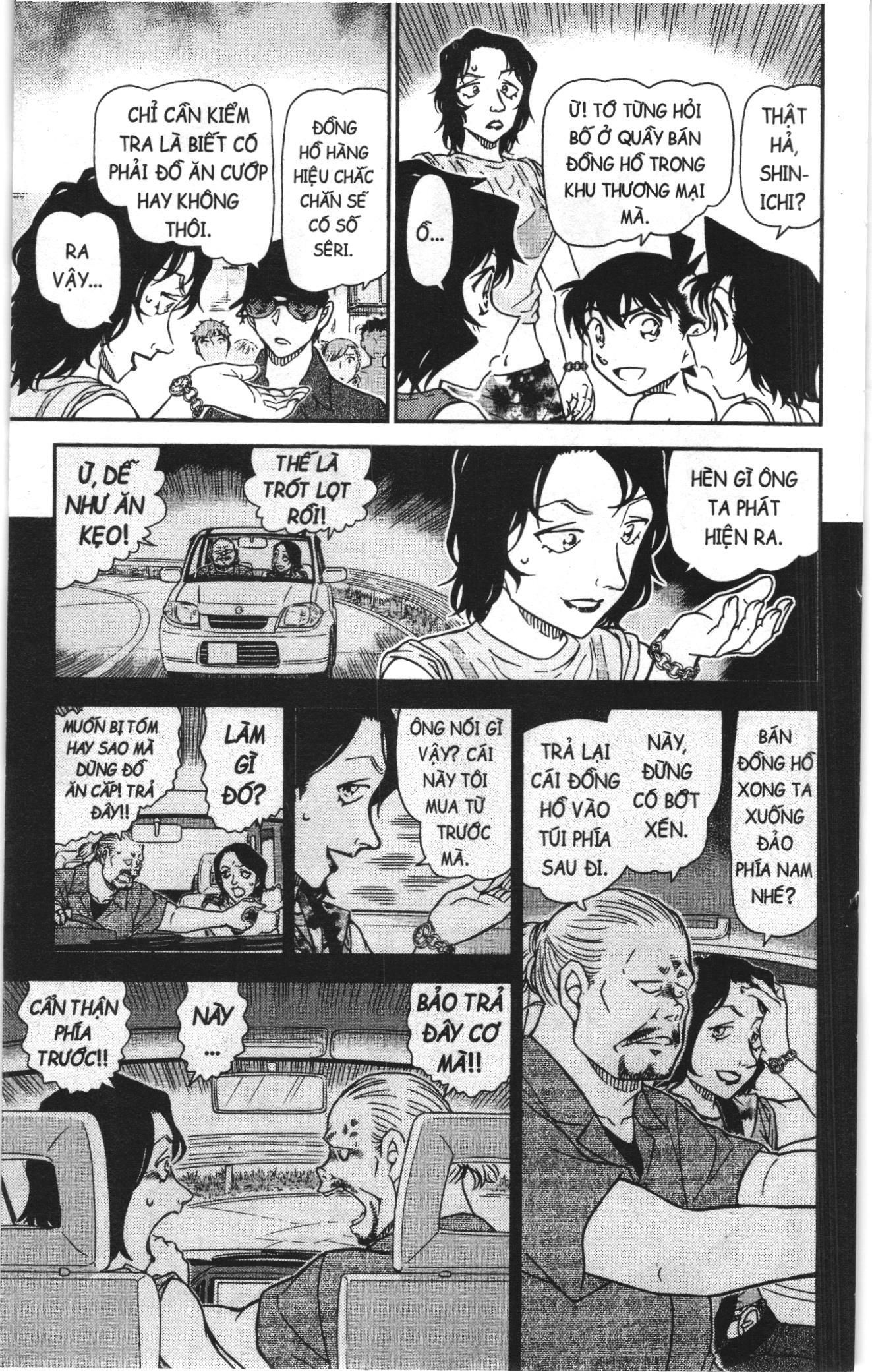 Thám tử lừng danh Conan Loạt truyện tranh Chapter 1013 - Trang 9
