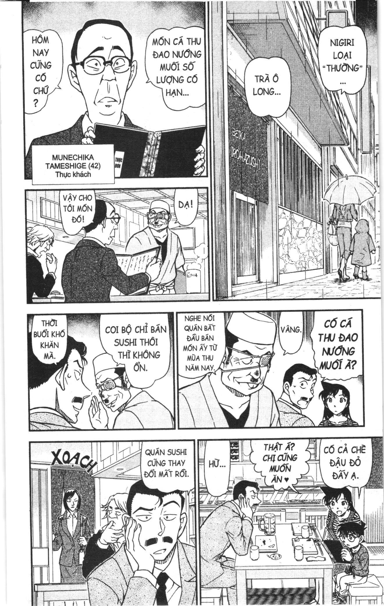 Thám tử lừng danh Conan Loạt truyện tranh Chapter 1014 - Trang 10