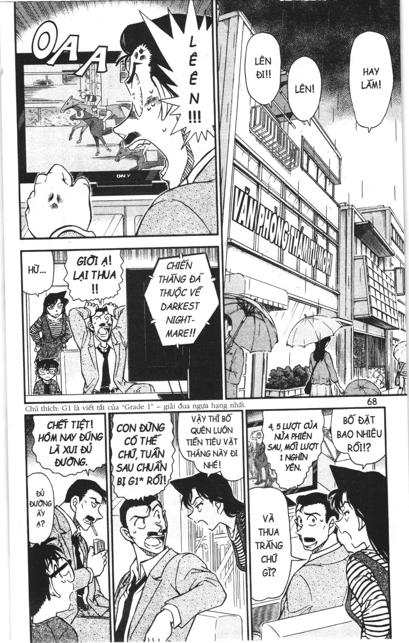 Thám tử lừng danh Conan Loạt truyện tranh Chapter 1014 - Trang 2