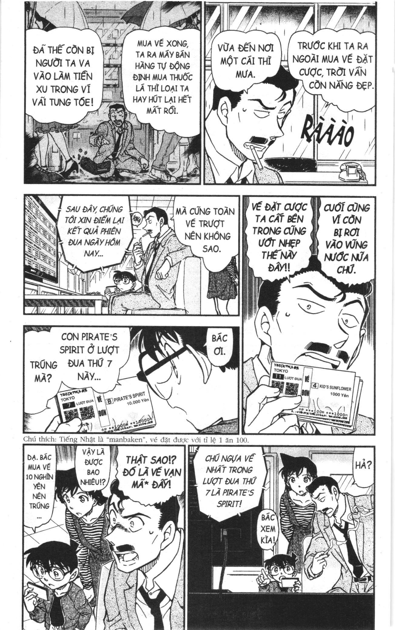 Thám tử lừng danh Conan Loạt truyện tranh Chapter 1014 - Trang 3