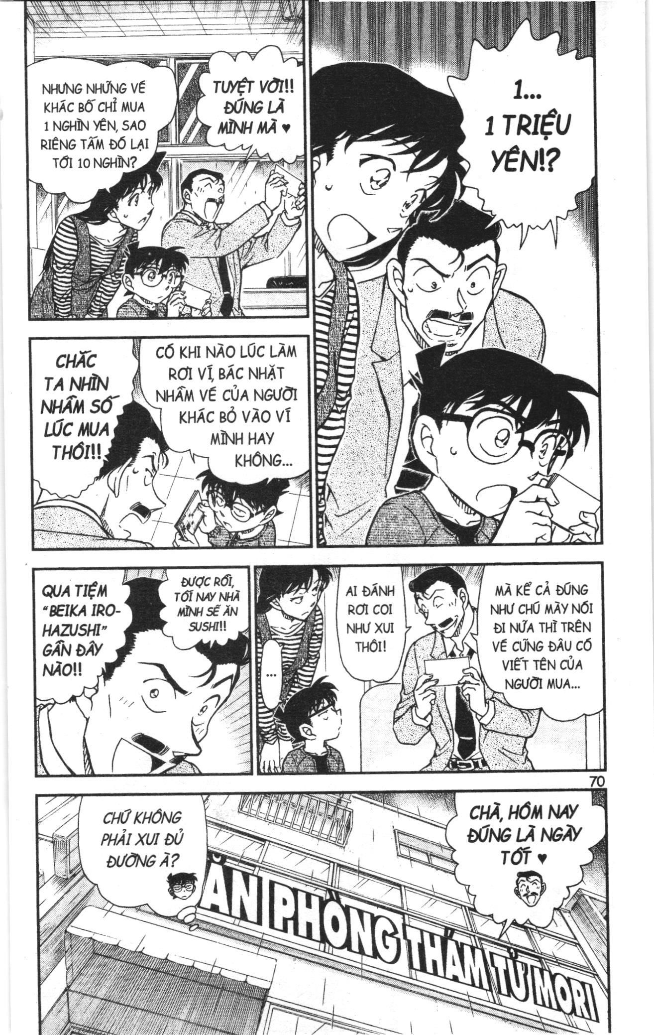 Thám tử lừng danh Conan Loạt truyện tranh Chapter 1014 - Trang 4