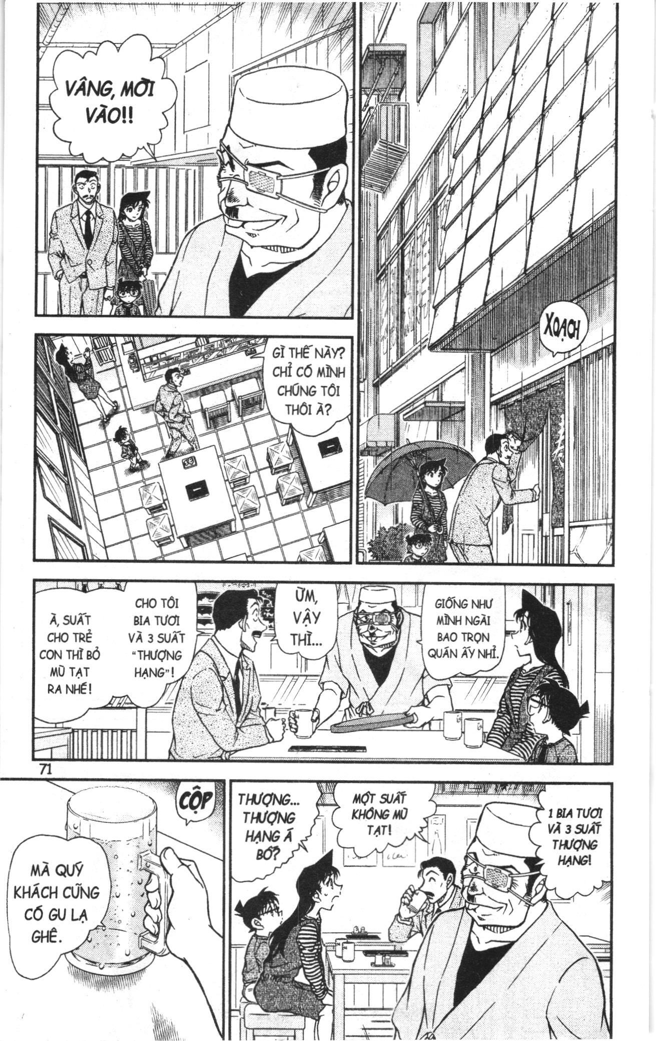 Thám tử lừng danh Conan Loạt truyện tranh Chapter 1014 - Trang 5
