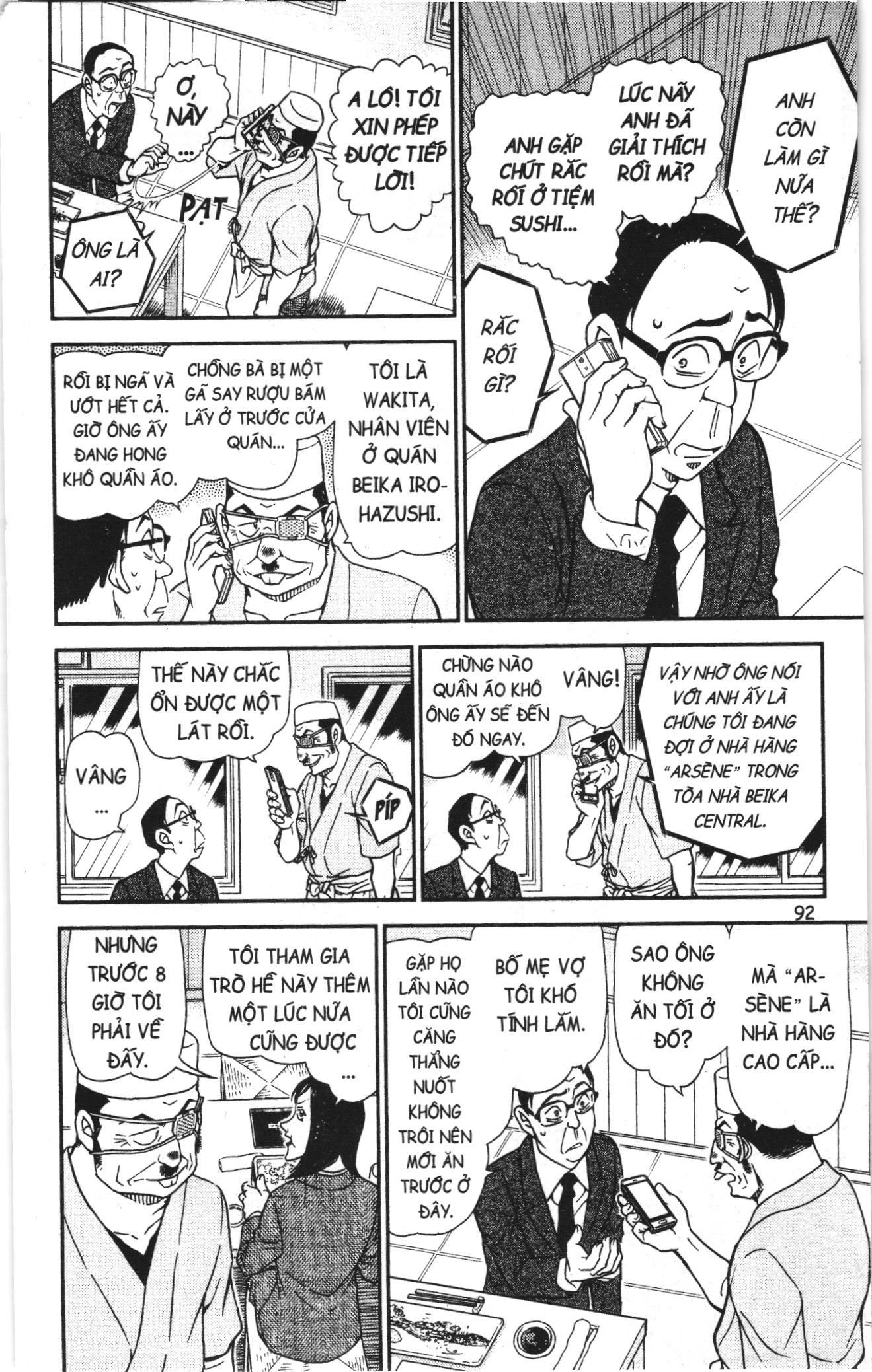 Thám tử lừng danh Conan Loạt truyện tranh Chapter 1015 - Trang 10